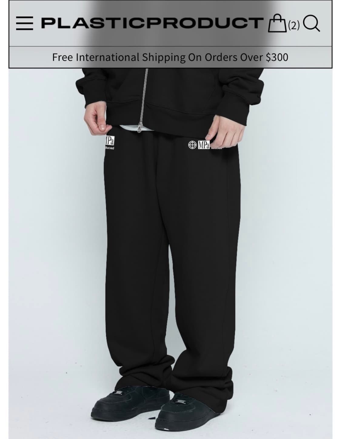 (구매)플라스틱 프로덕트 스웻팬츠  상품이미지1