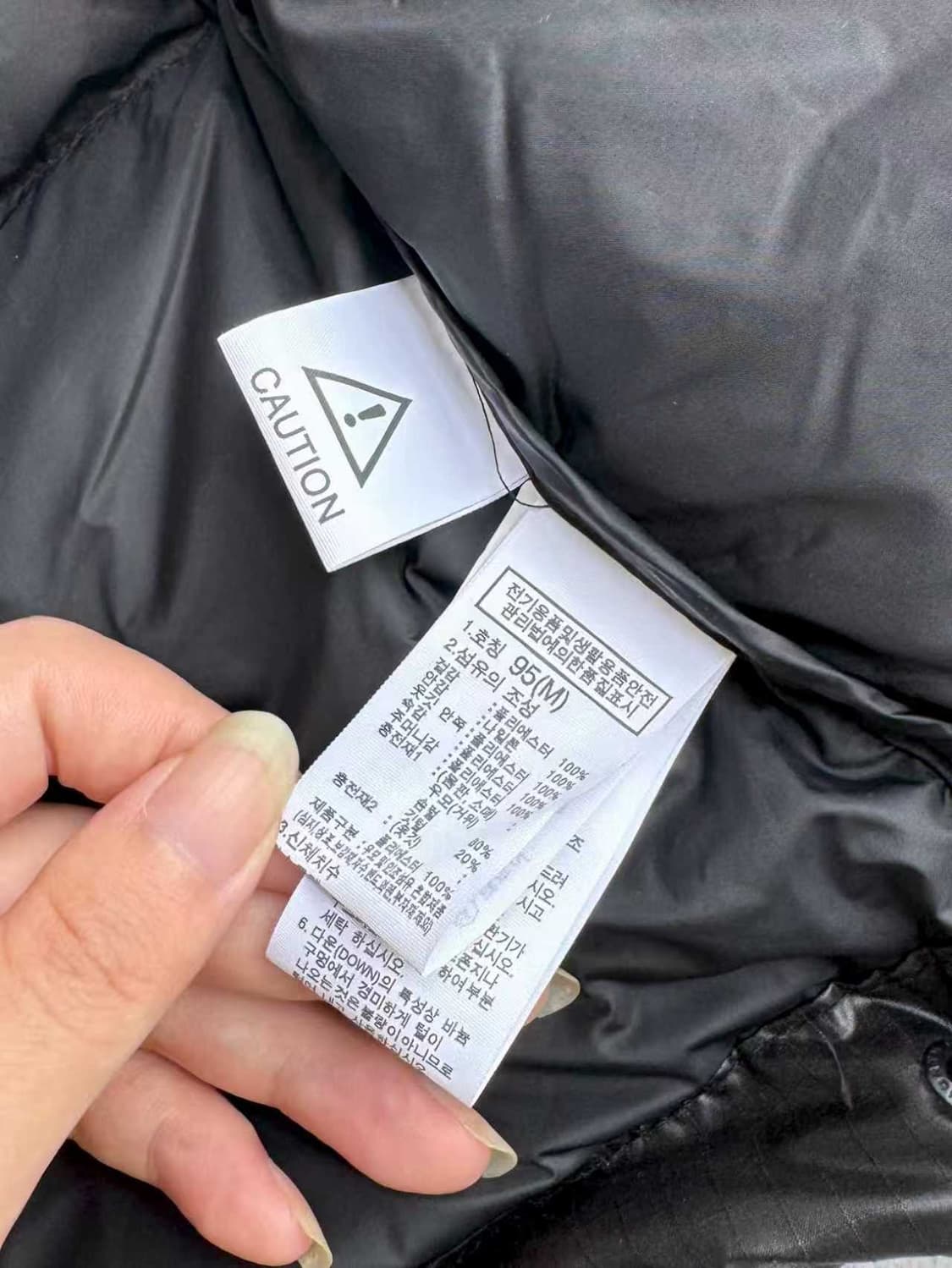 노스페이스 화이트 라벨 노벨티 눕시 RDS 다운 자켓 블랙 NJ1DQ51 상품이미지8