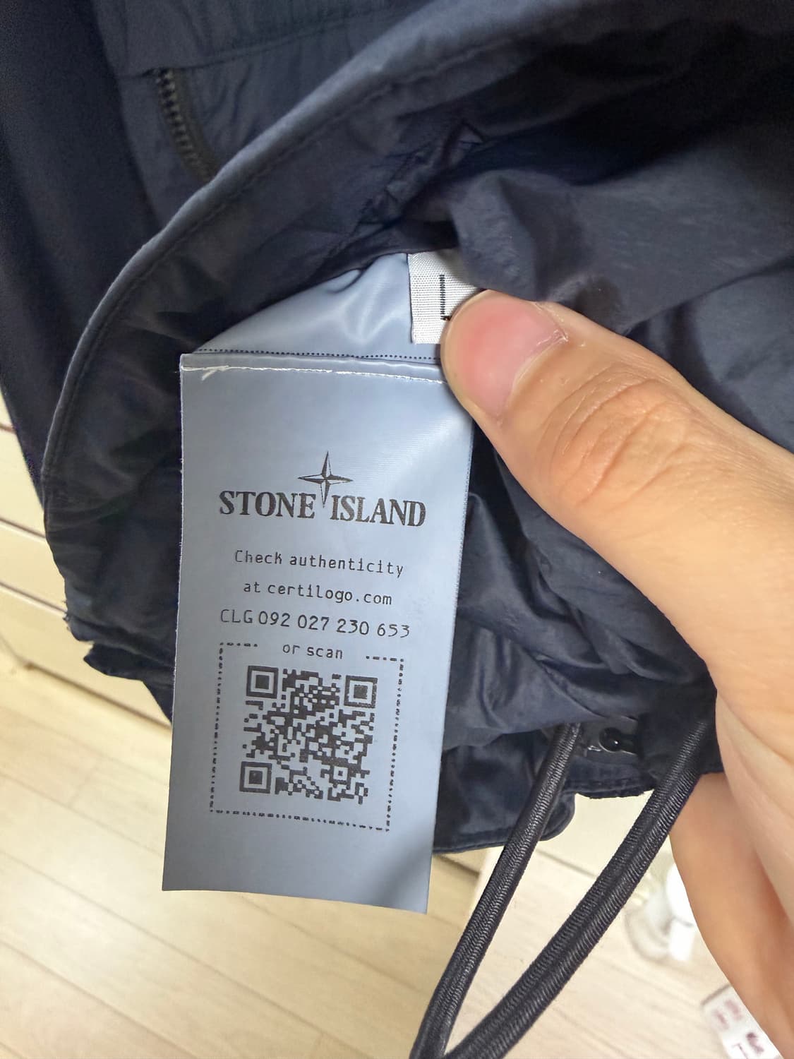 스톤아일랜드 스킨터치 바람막이 L 상품이미지3
