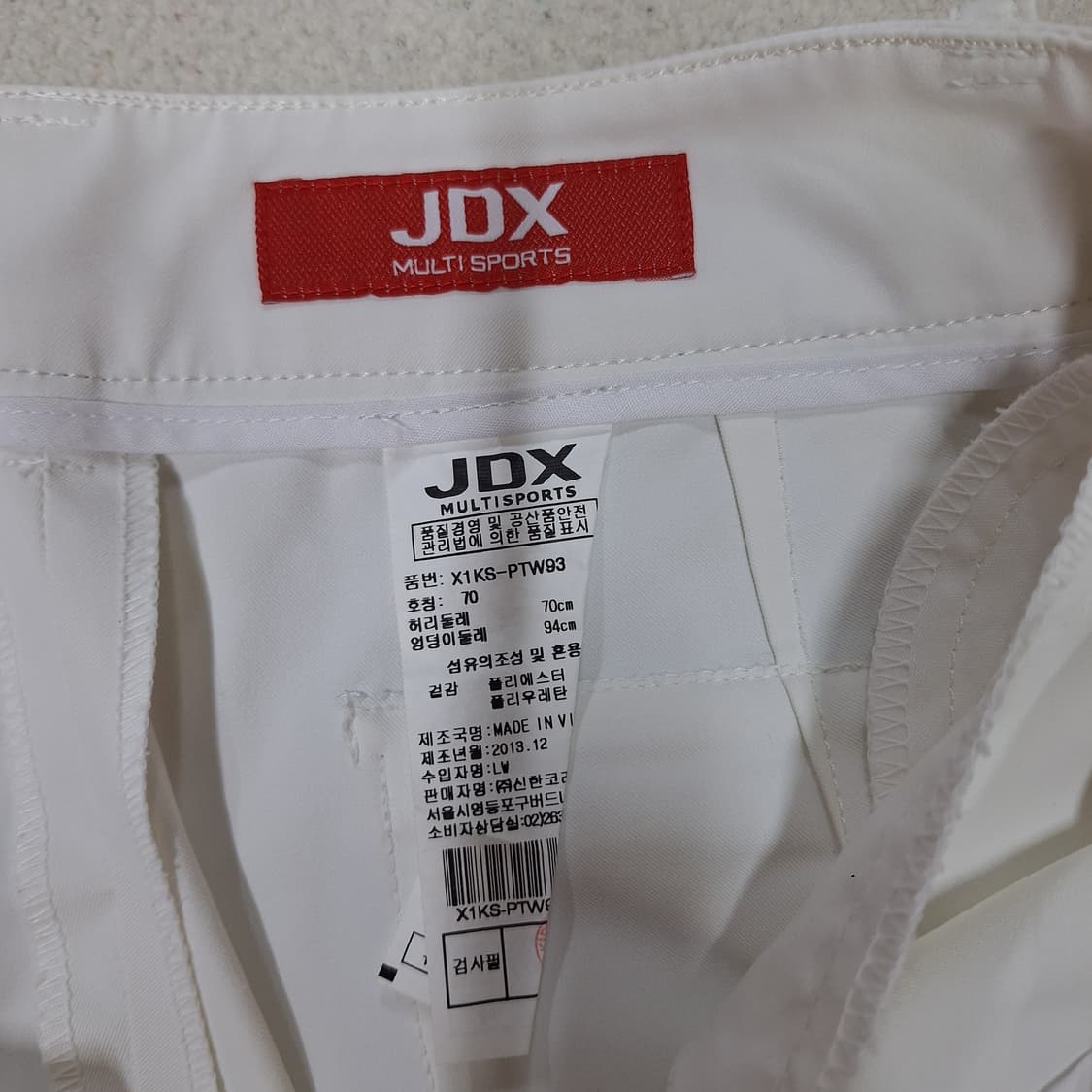 JDX  바지70 상품이미지3