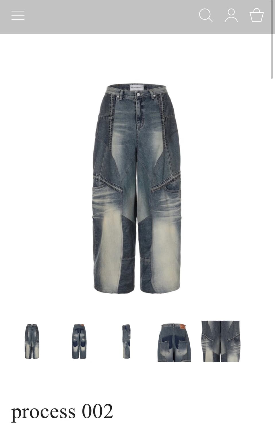 써저리 PROCESS 002 상품이미지1