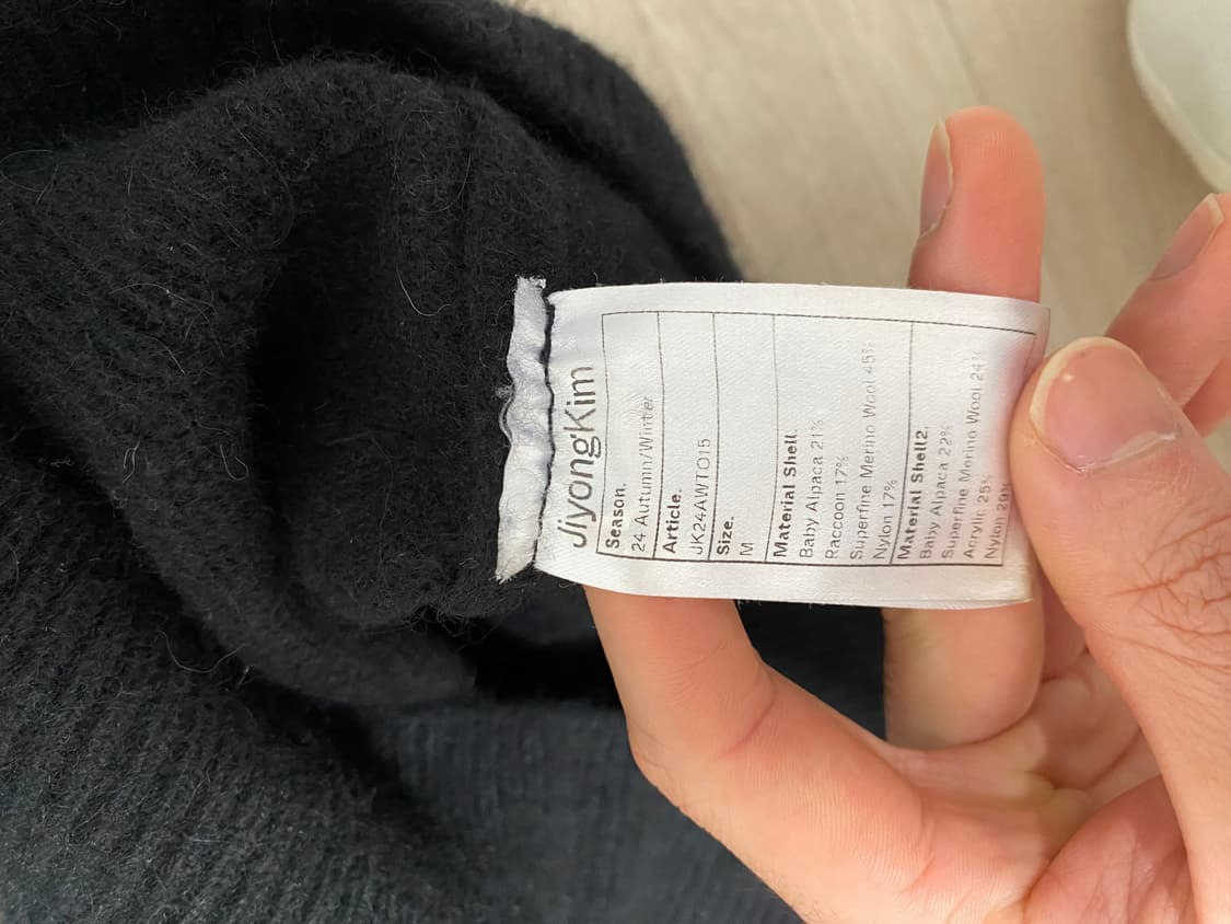 지용킴 폴로니트 m  상품이미지3