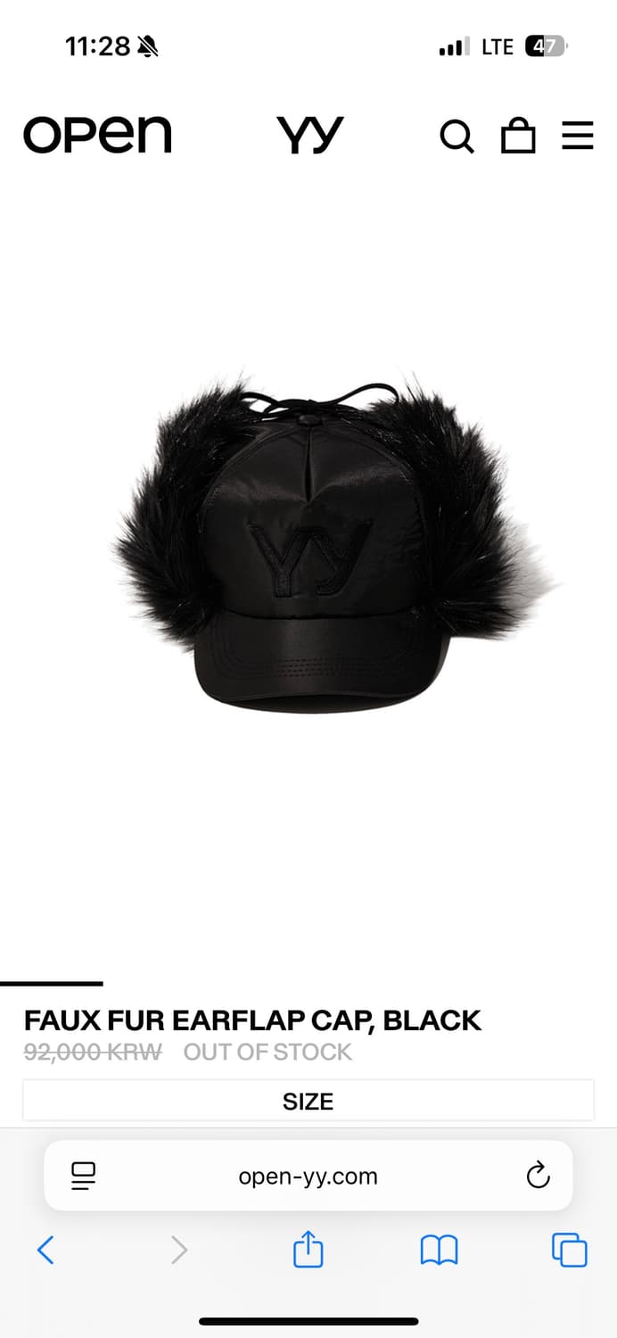 openyy 상품이미지1