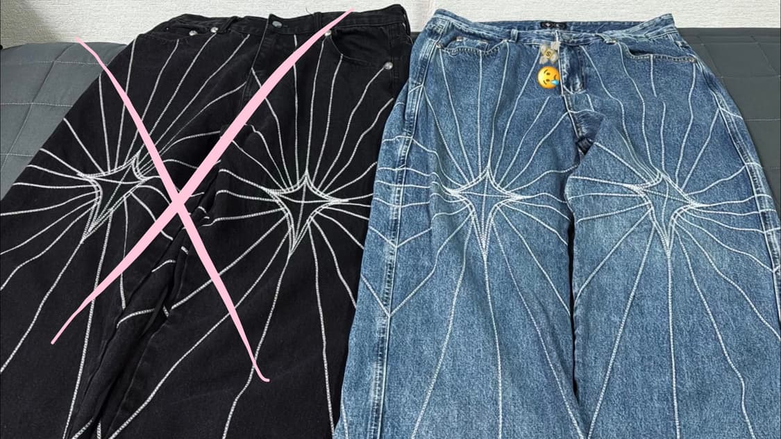 떠그 클럽 체인 스티치 데님 팬츠 블루 상품이미지1