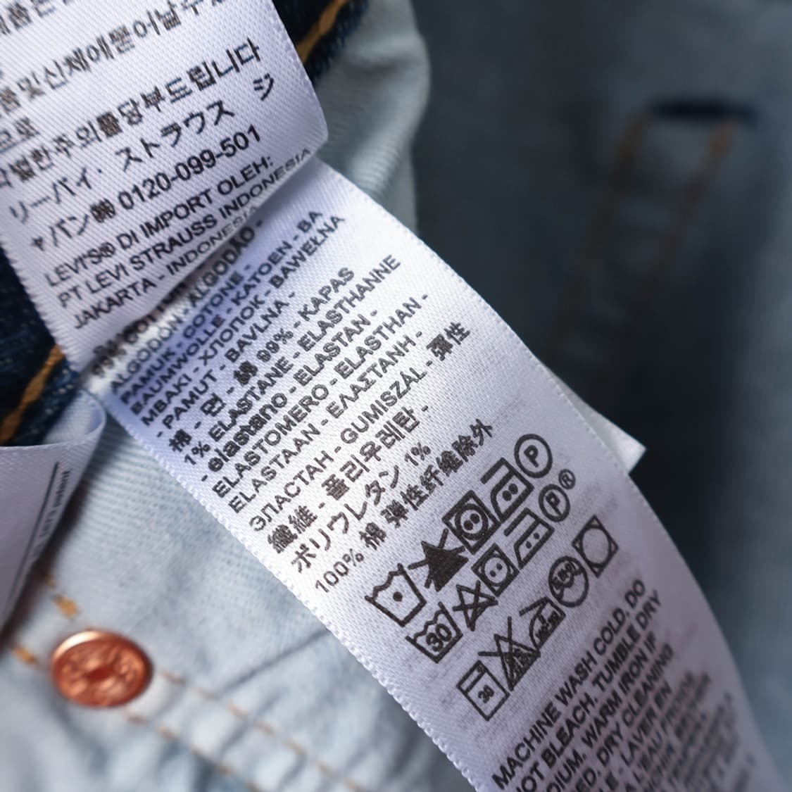 34/리바이스 501 스트레이트핏 블루워시 데님팬츠 상품이미지7