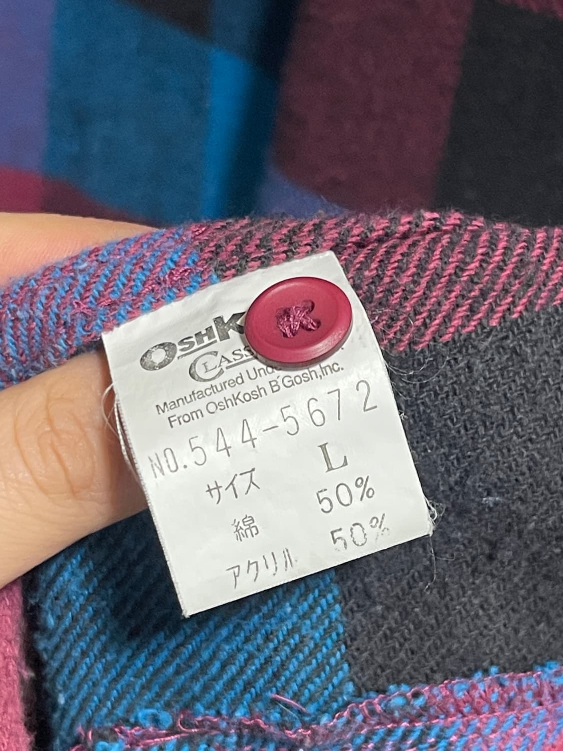 Oshkosh 체크 자켓 상품이미지4