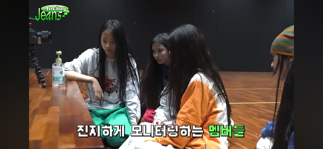 뉴진스 민지 착용 YESYEESEE 롱슬리브 상품이미지4