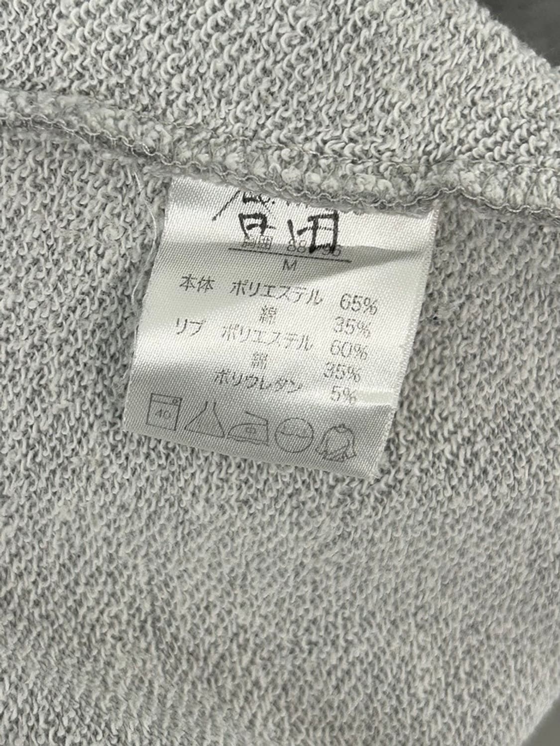 vtg top 상품이미지5