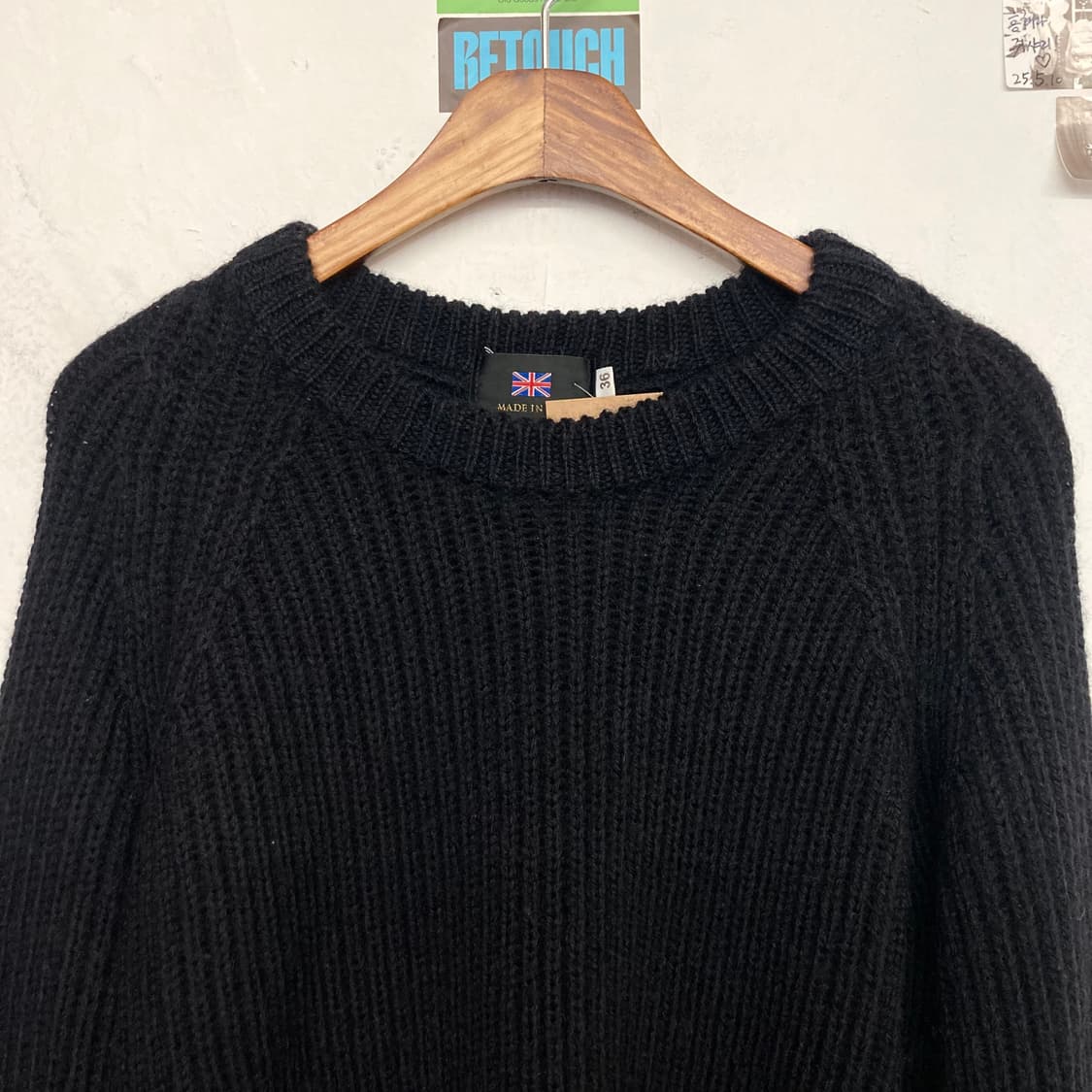 프릭스스토어 피셔맨 울 스웨터 상품이미지2