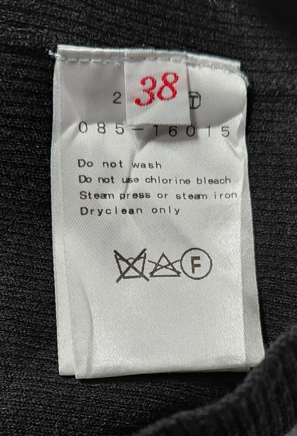 [DRESSTERIOR] 드레스테리어 배색 버튼 포인트 니트 폴로 (38 상품이미지6