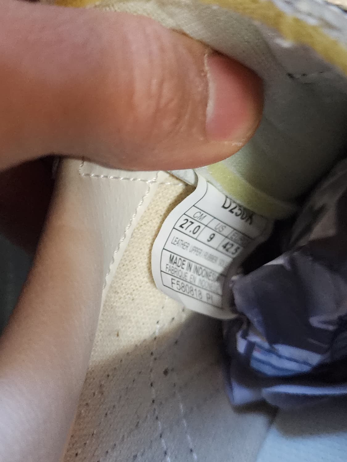 오니츠카타이거 파브레 실버 270사이즈  상품이미지2