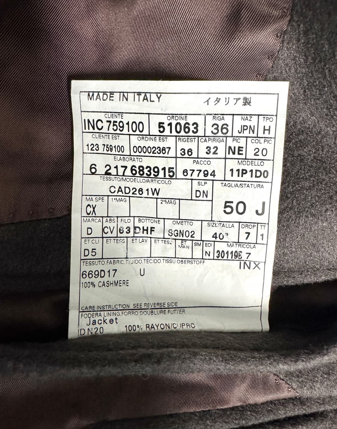 dunhill 던힐 금장 원버튼 캐시미어 블레이저 자켓 50 상품이미지8