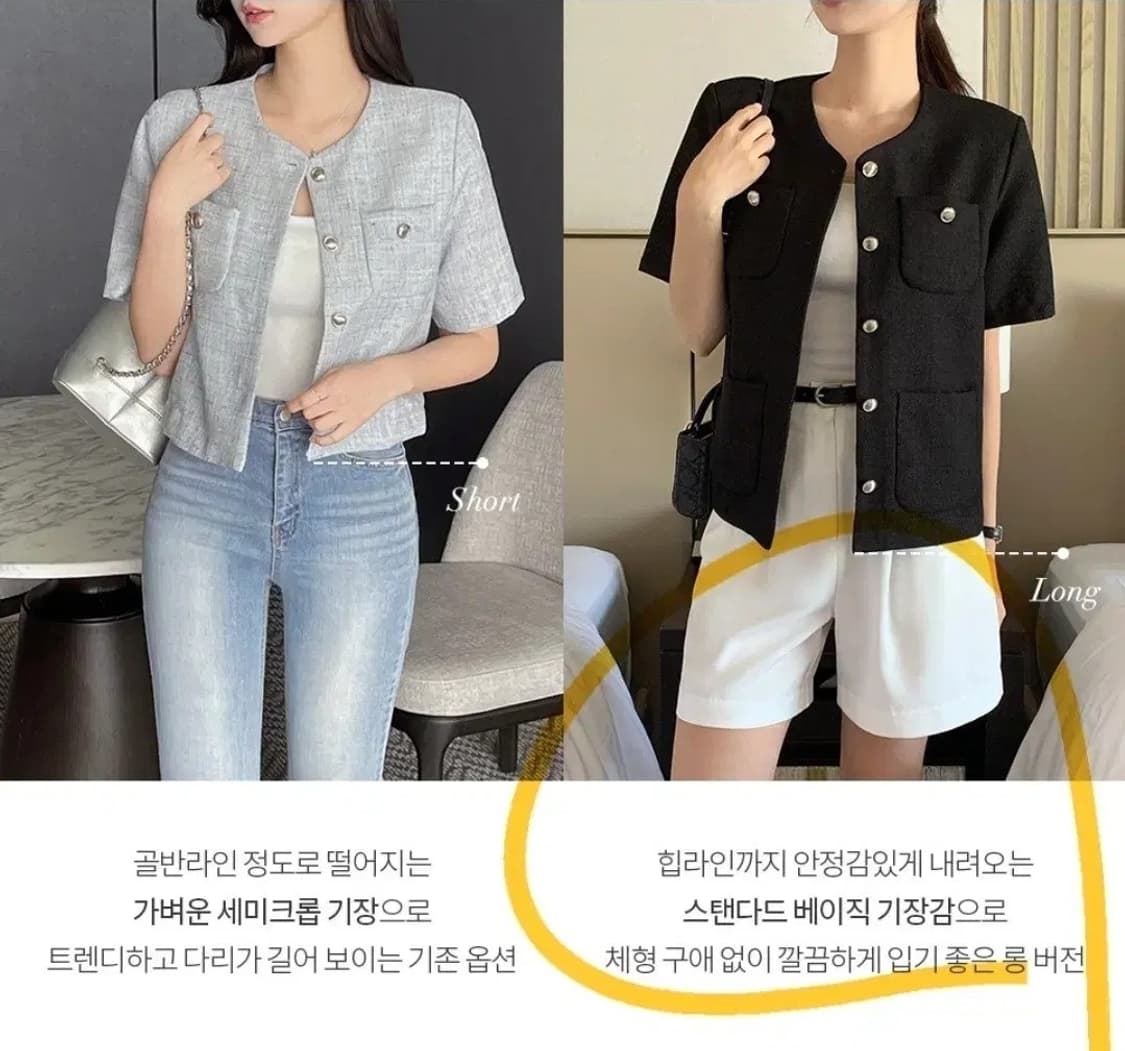 [새상품] 아뜨랑스 여름 트위드 자켓 상품이미지4