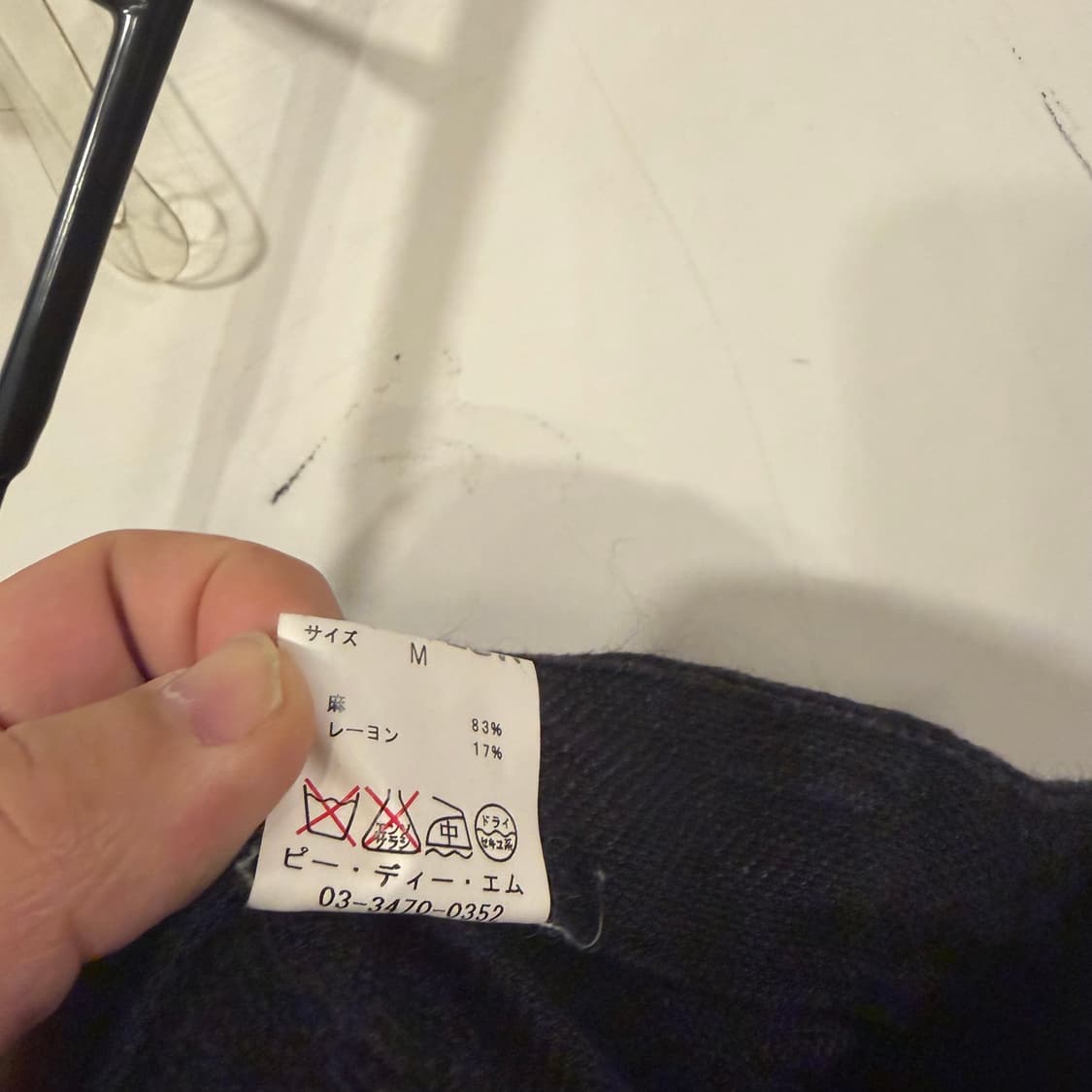 P.D.M 멀티카고 카프리 팬츠 상품이미지6