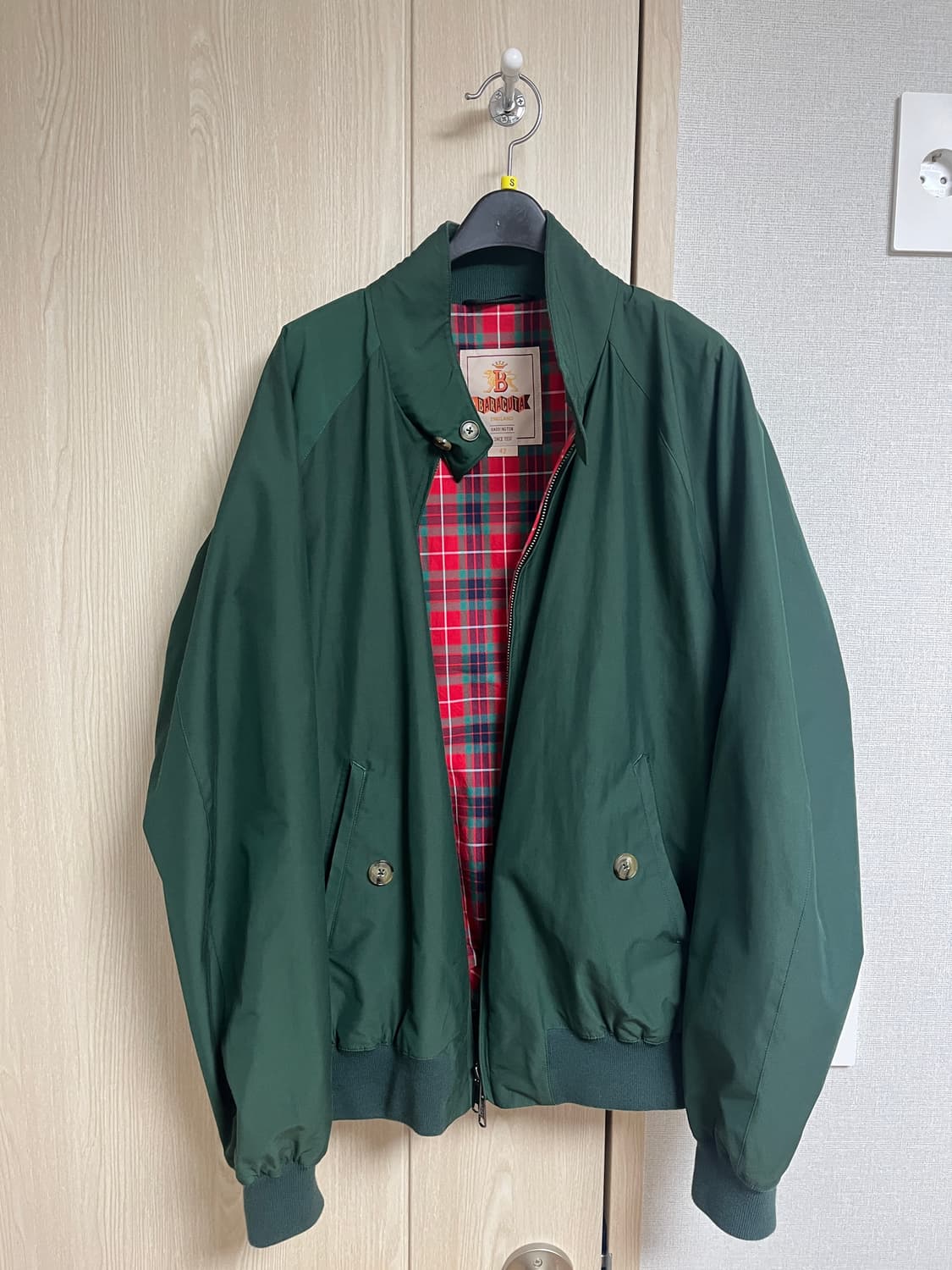 바라쿠타 g9 상품이미지1