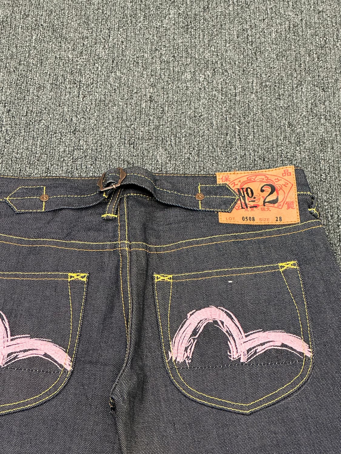 28)에비수 빈티지 포켓 핑크자수 신치백 여성 셍비지 데님팬츠  상품이미지4