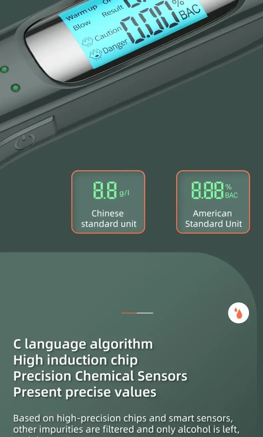 휴대용 충전식 음주측정기 상품이미지5