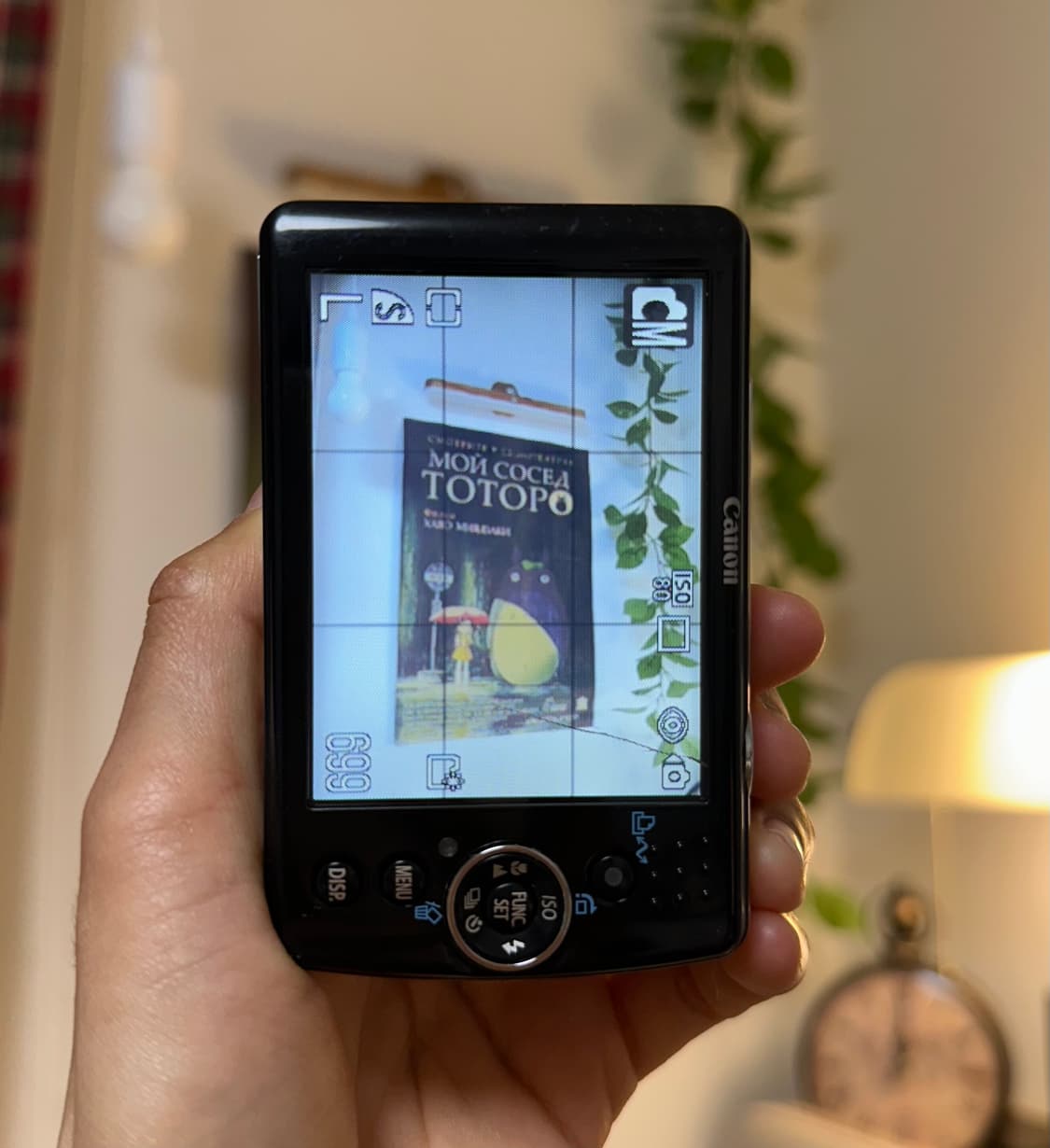 캐논 익서스 65 디카/디지털카메라 상품이미지4