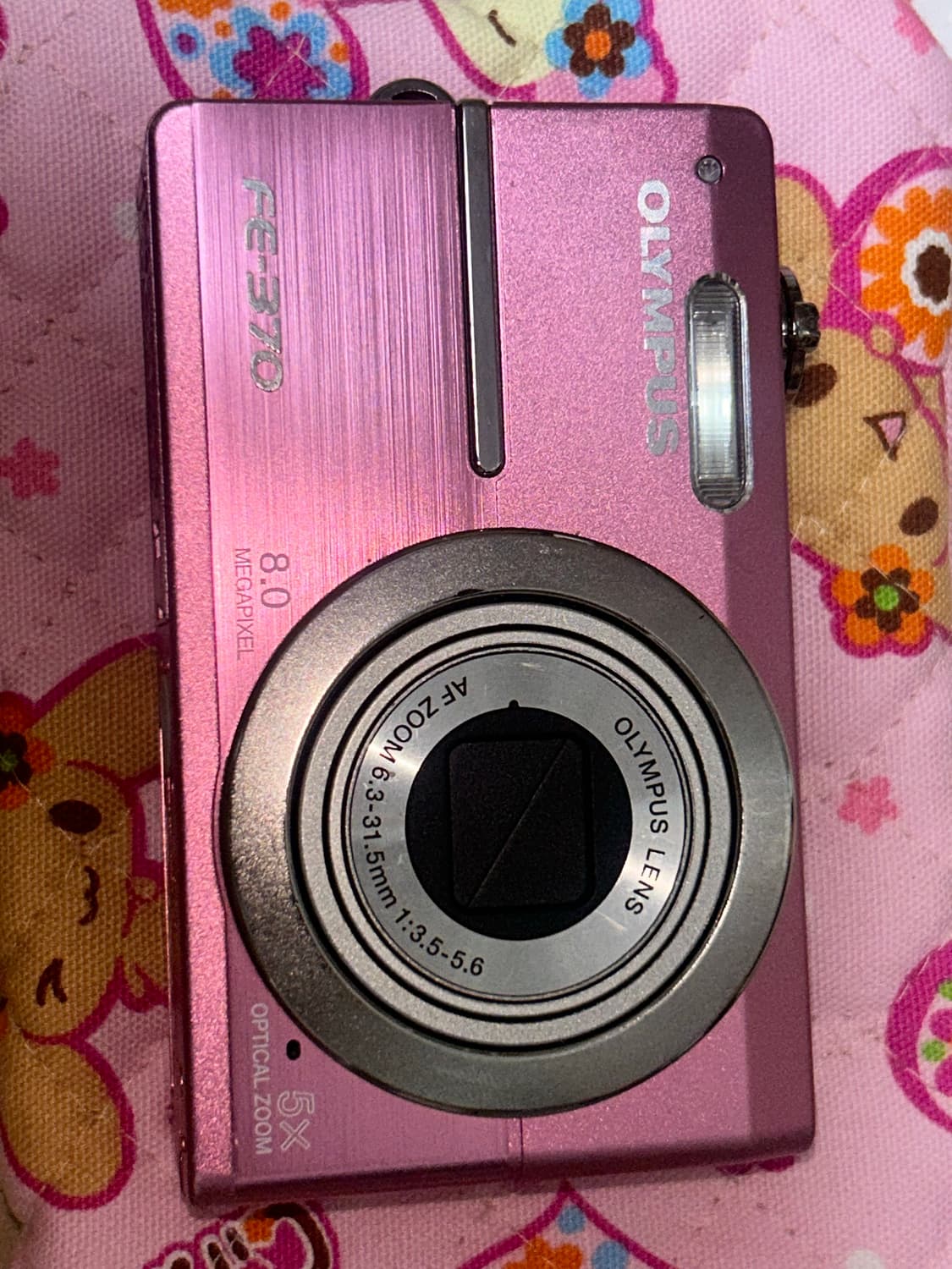 올림푸스 fe-370 디카 빈티지 디카 상품이미지1