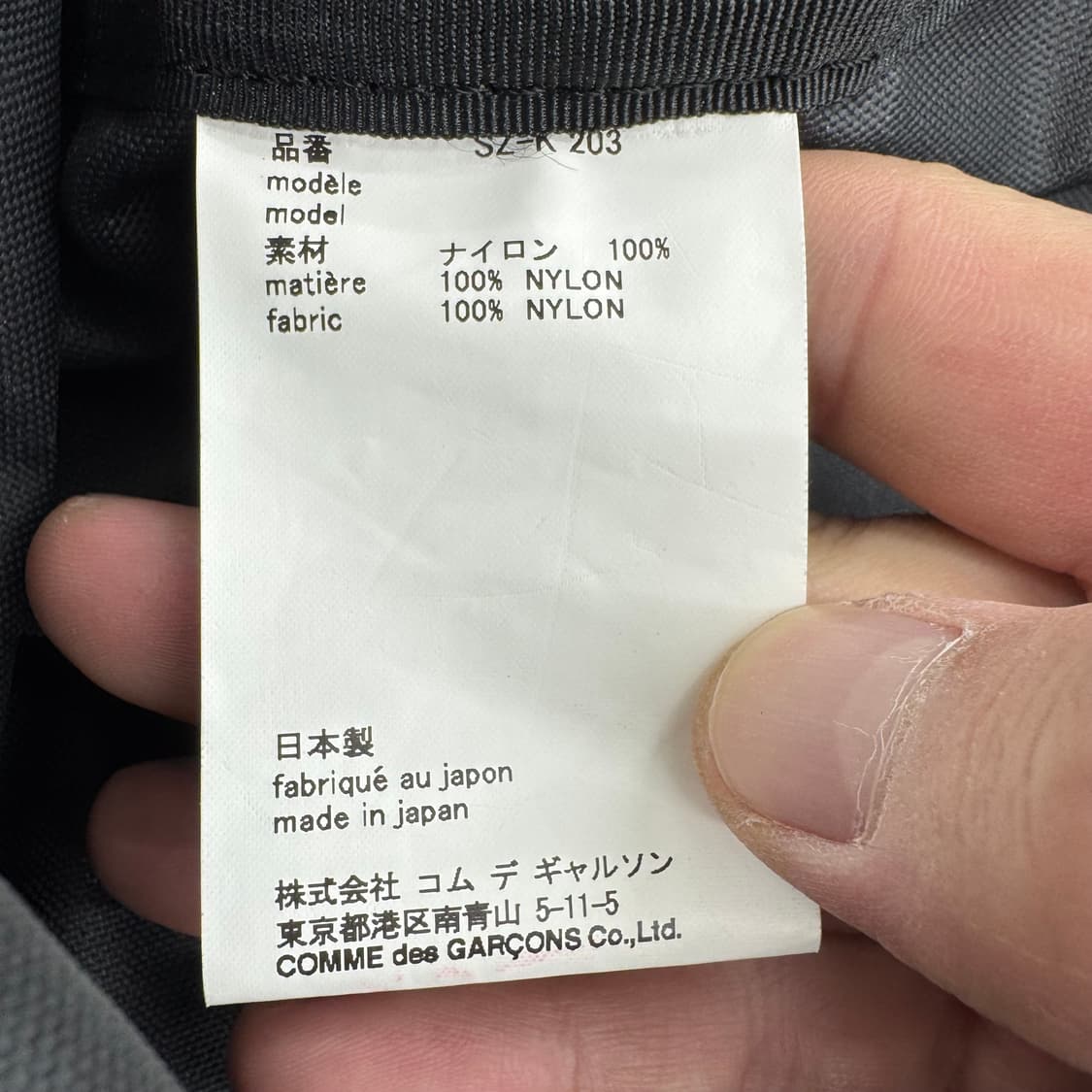 CDG 백팩 상품이미지5