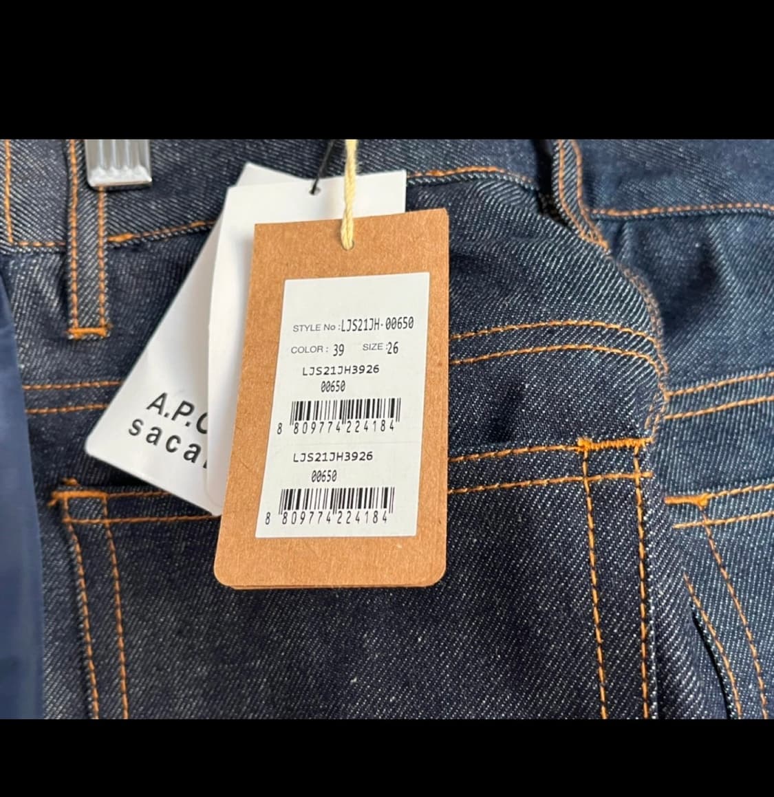 Apc x sacai 우먼스팬츠 아페쎄 사카이데님 여성용 s 상품이미지9