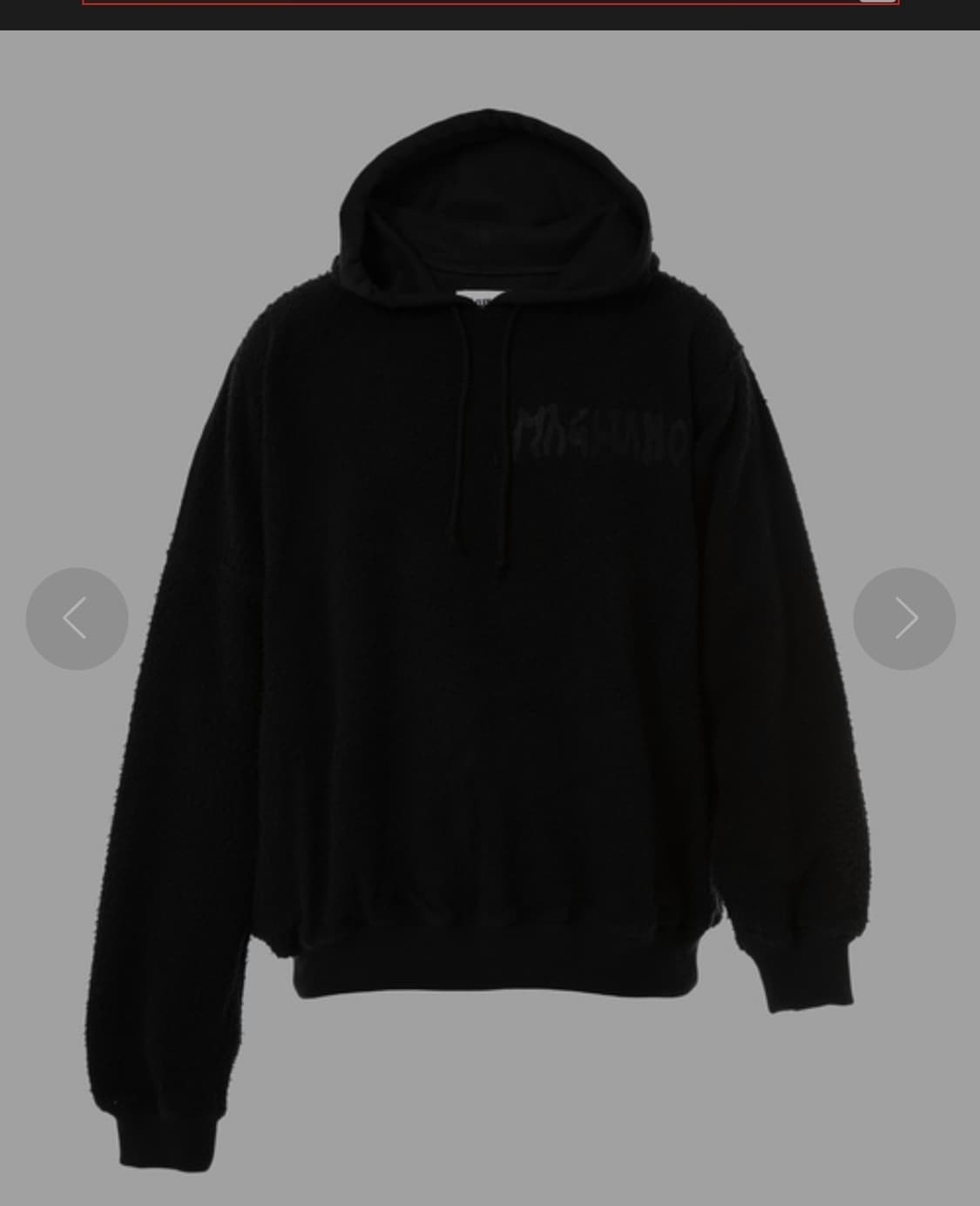 [M] 마리아노 트위스트 카센티노 후드티 magliano 상품이미지1