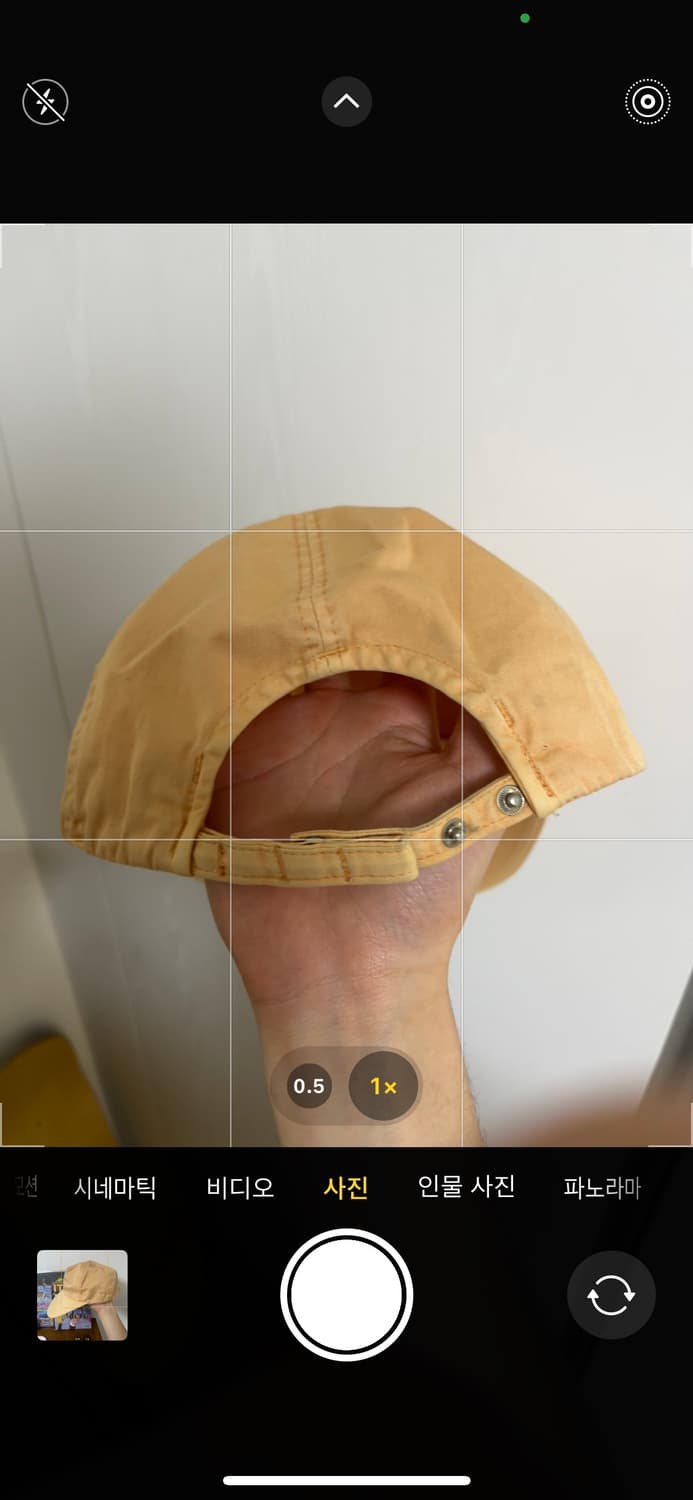 ÉÉ 캡 상품이미지2