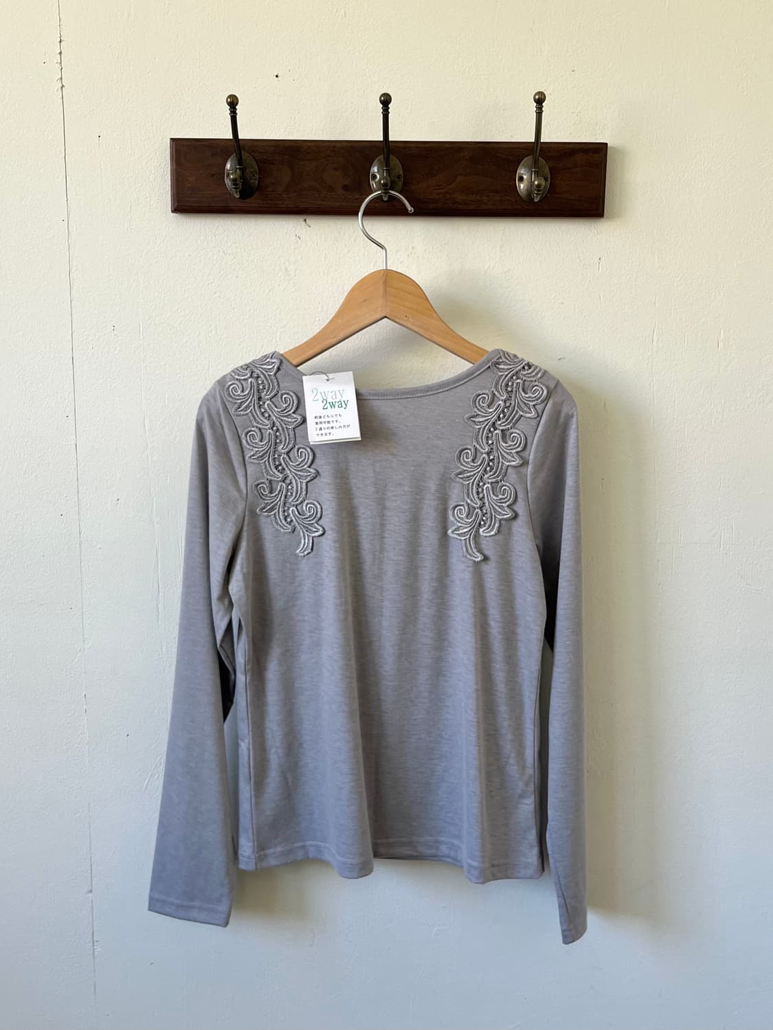 RELEASE 라이트 그레이 탑 상품이미지3