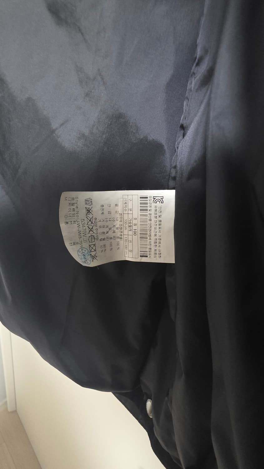 코오롱 폴리에스터 자켓 상품이미지5
