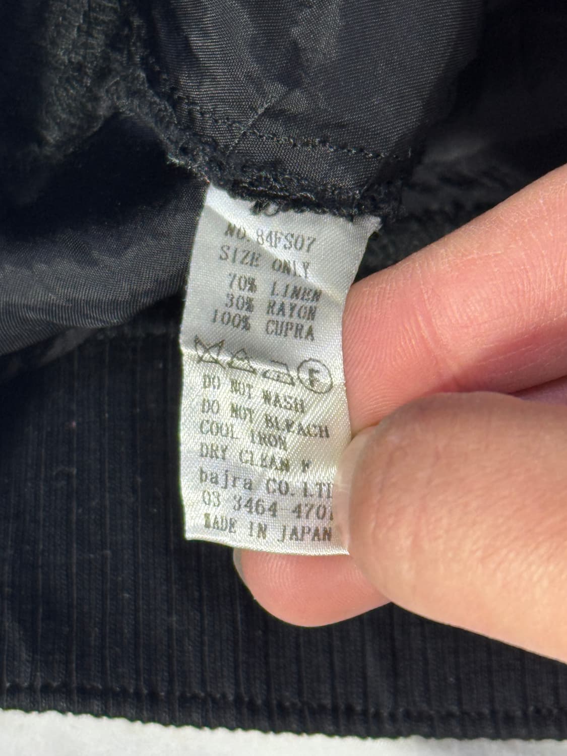 Bajra 비대칭 레이어드 스커트 y2k 아방가르드 상품이미지8