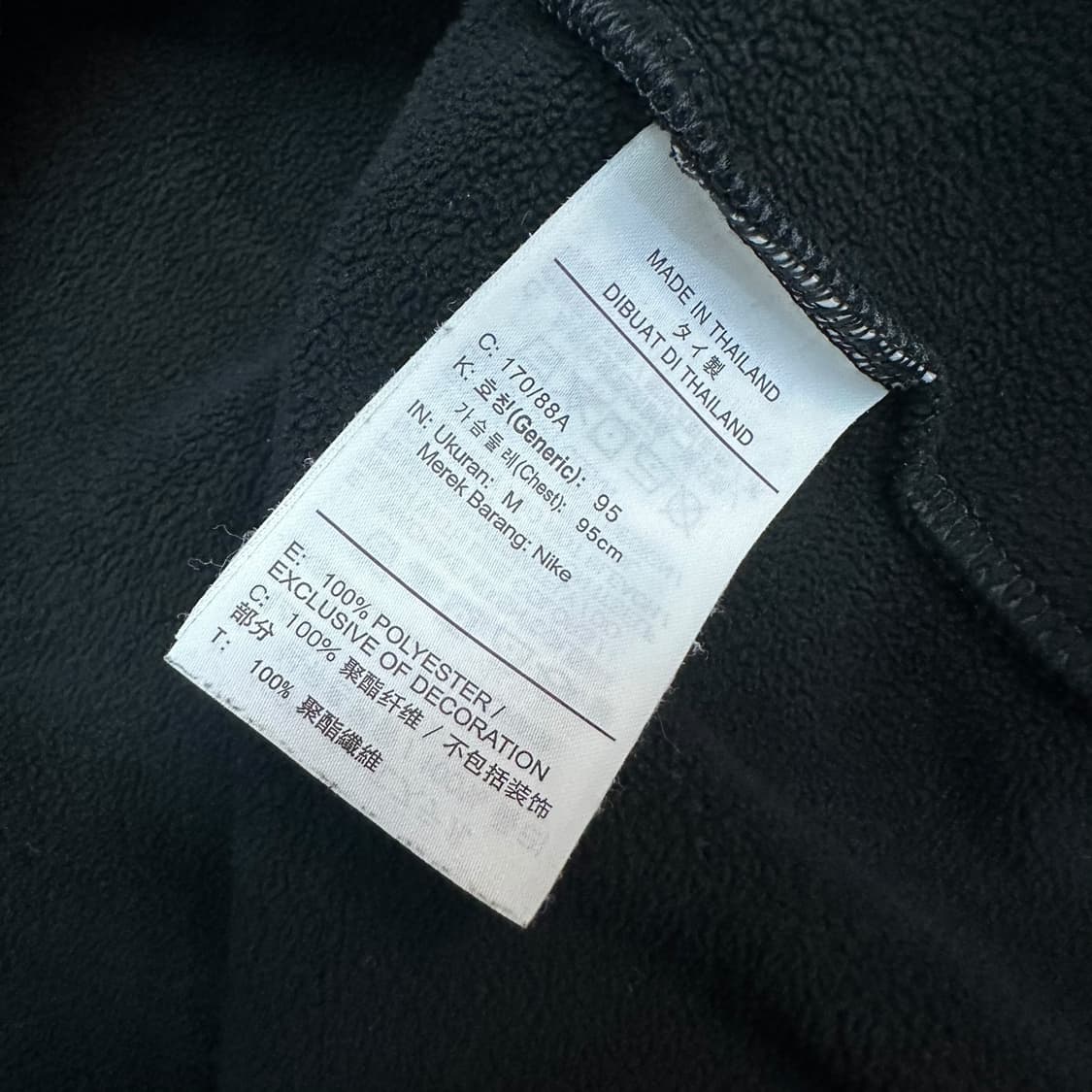 나이키 플리스 아노락 자켓 상품이미지5