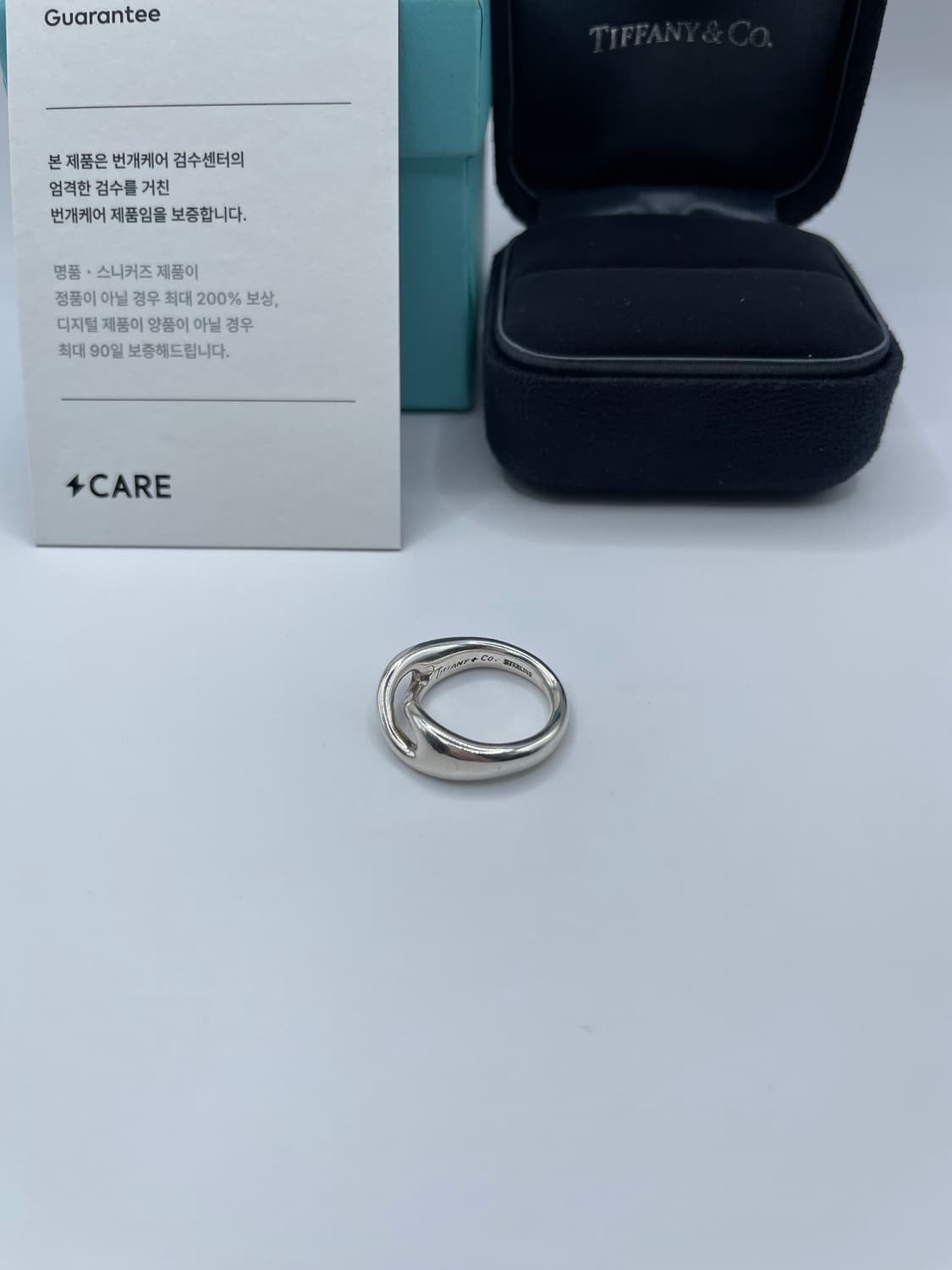 티파니앤코 반지 인피니티 링 ks9호 상품이미지3