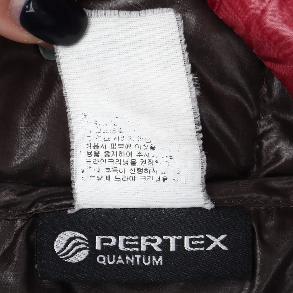 몽벨 레드 ex800 퍼텍스 퀀텀 라이트 다운자켓 패딩 상품이미지10