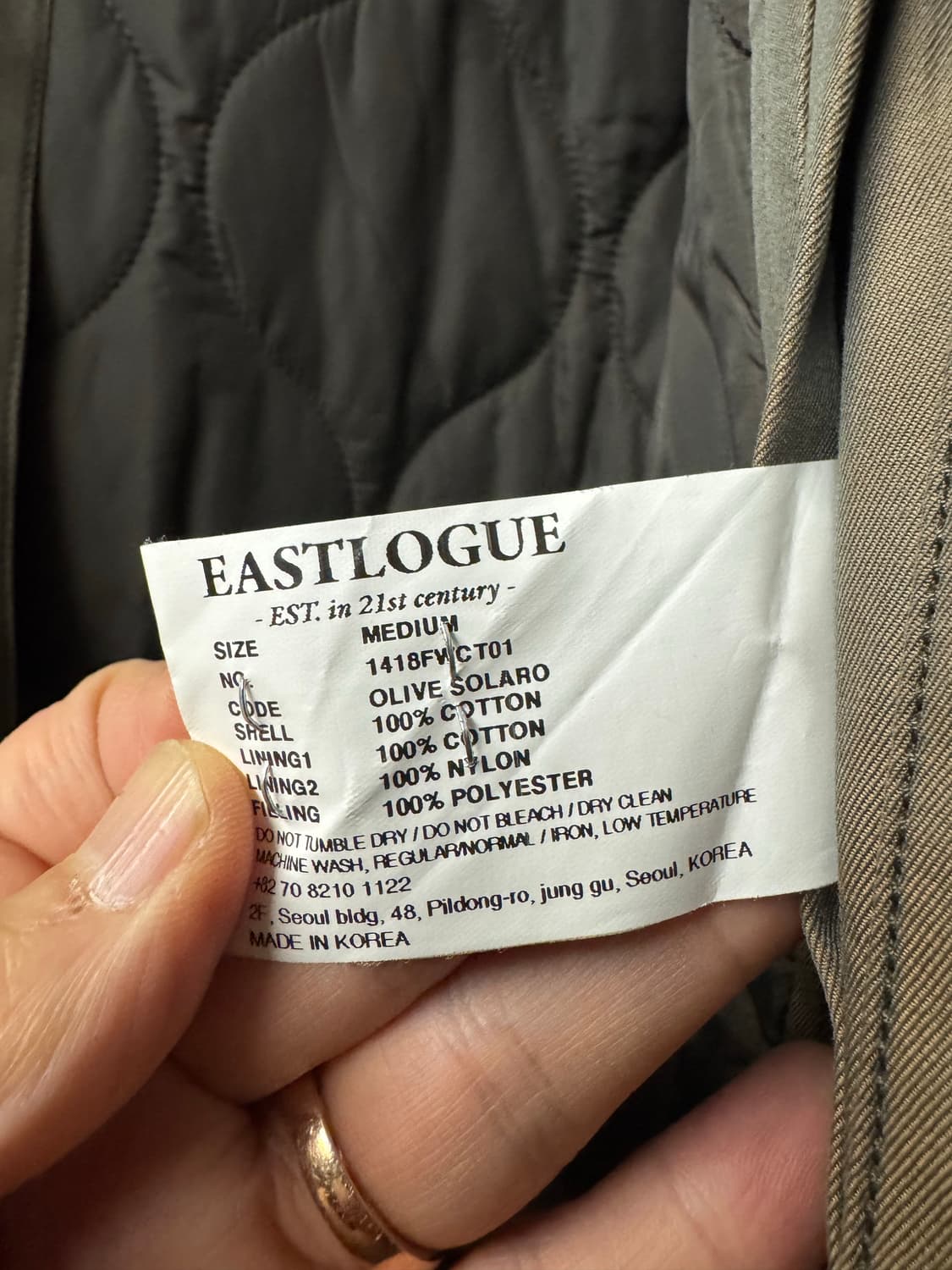 이스트로그 코트 상품이미지6