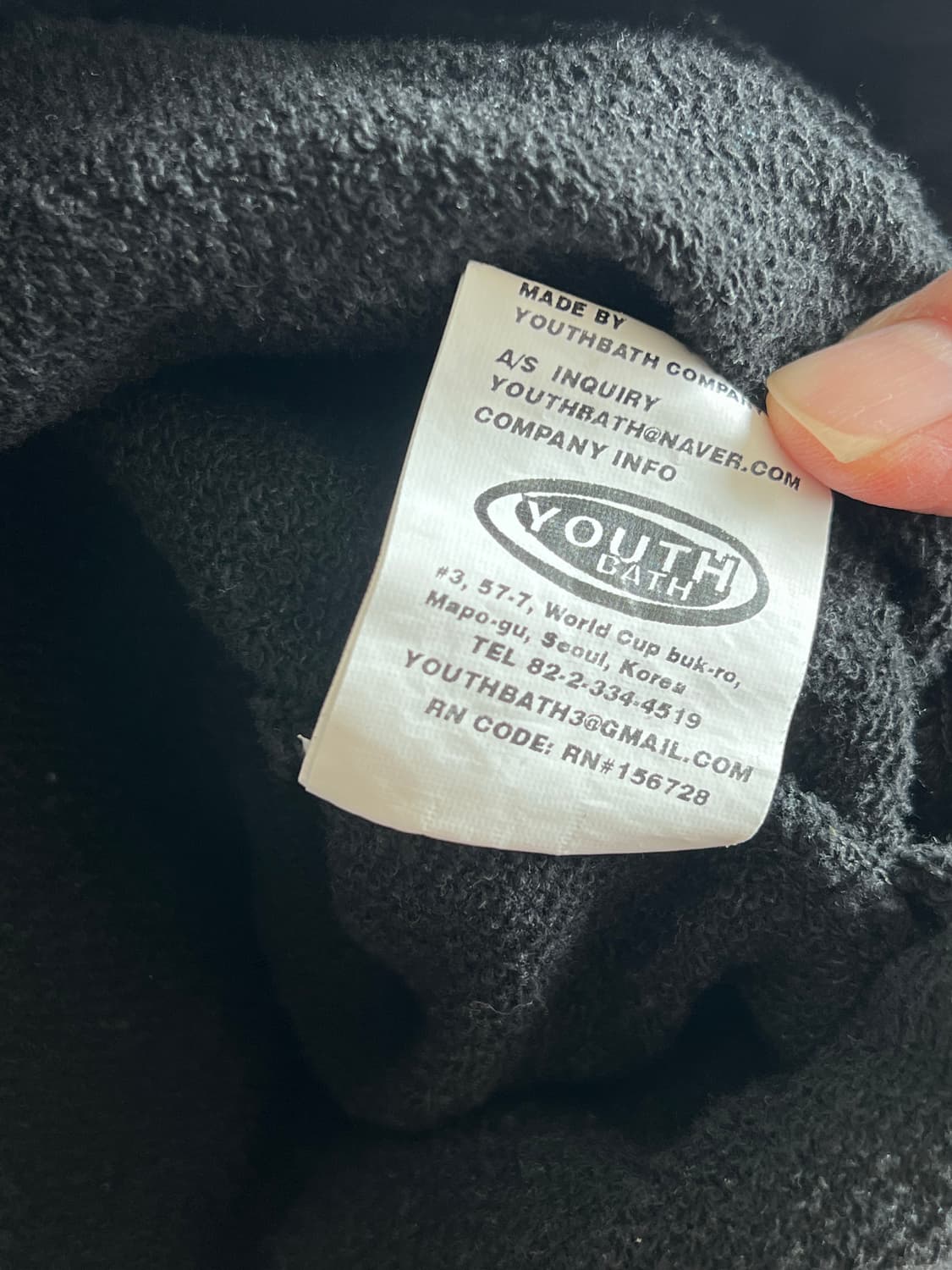 유쓰뱃쓰 상품이미지7