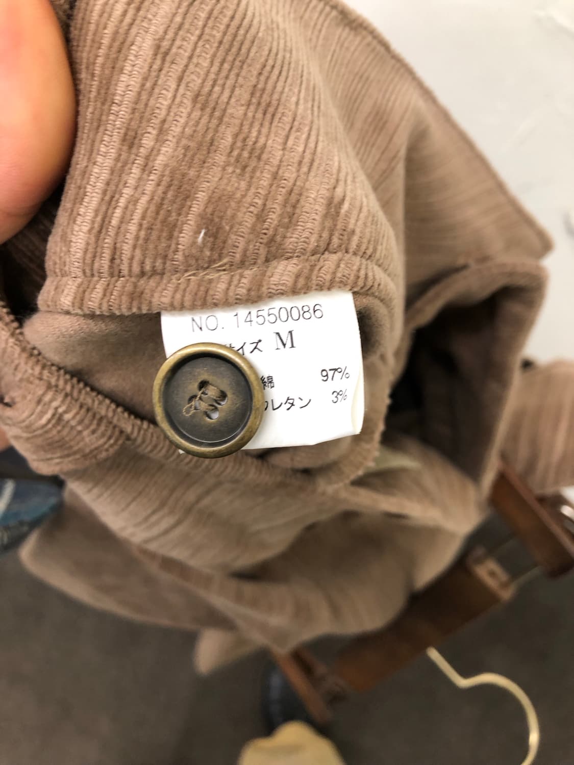 goa 코듀로이 스트라이프 부츠컷 팬츠 상품이미지4