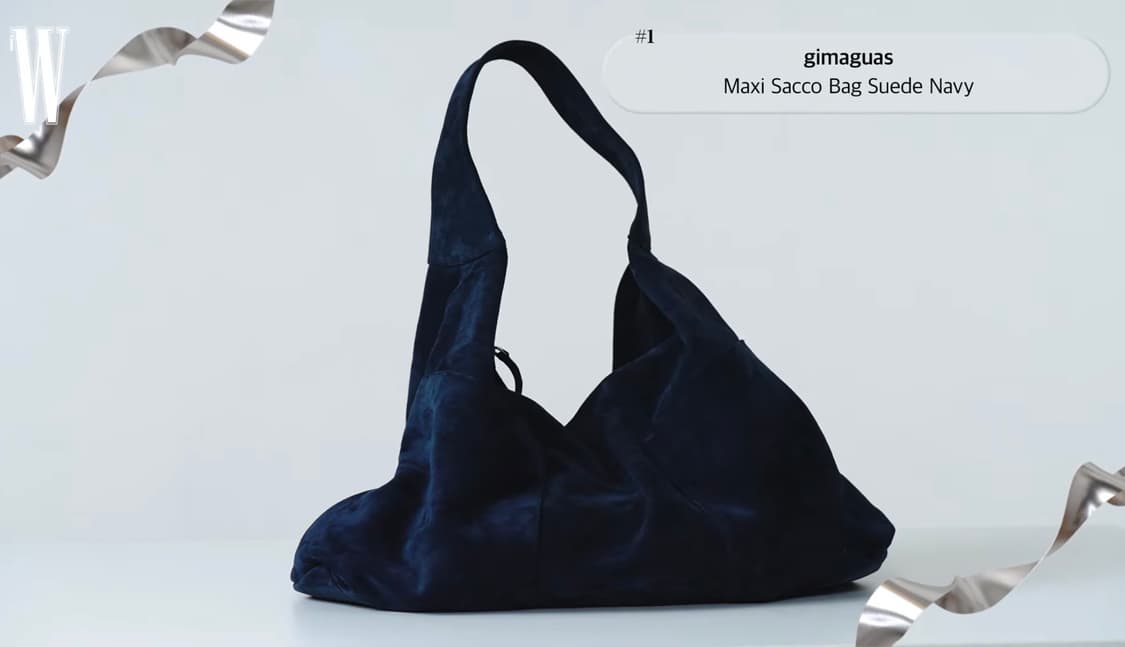 기마구아스 Maxi Sacco 맥시 사코백/네이비 상품이미지1