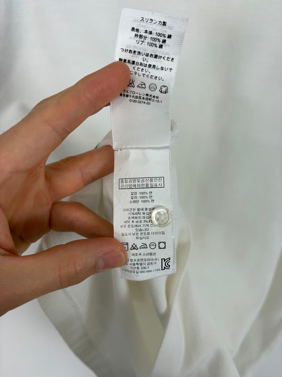 a310) 폴로랄프로렌 빅포니 카라티 상품이미지6