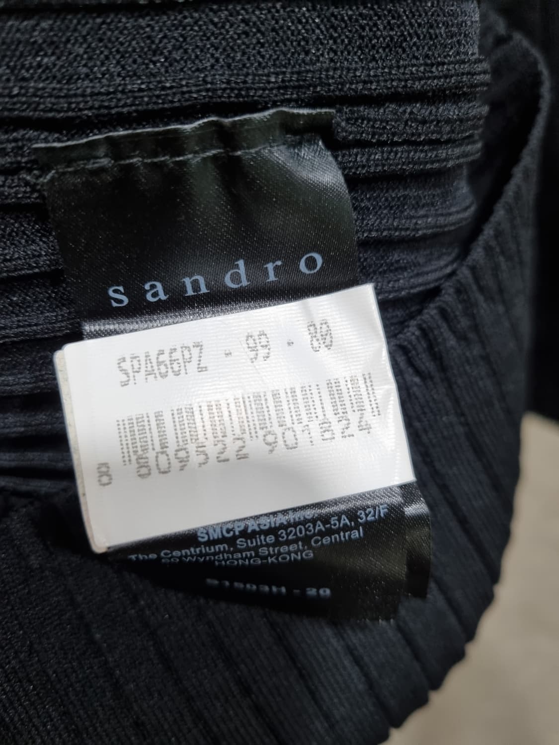 여성 55size 산드로 반팔 상품이미지4