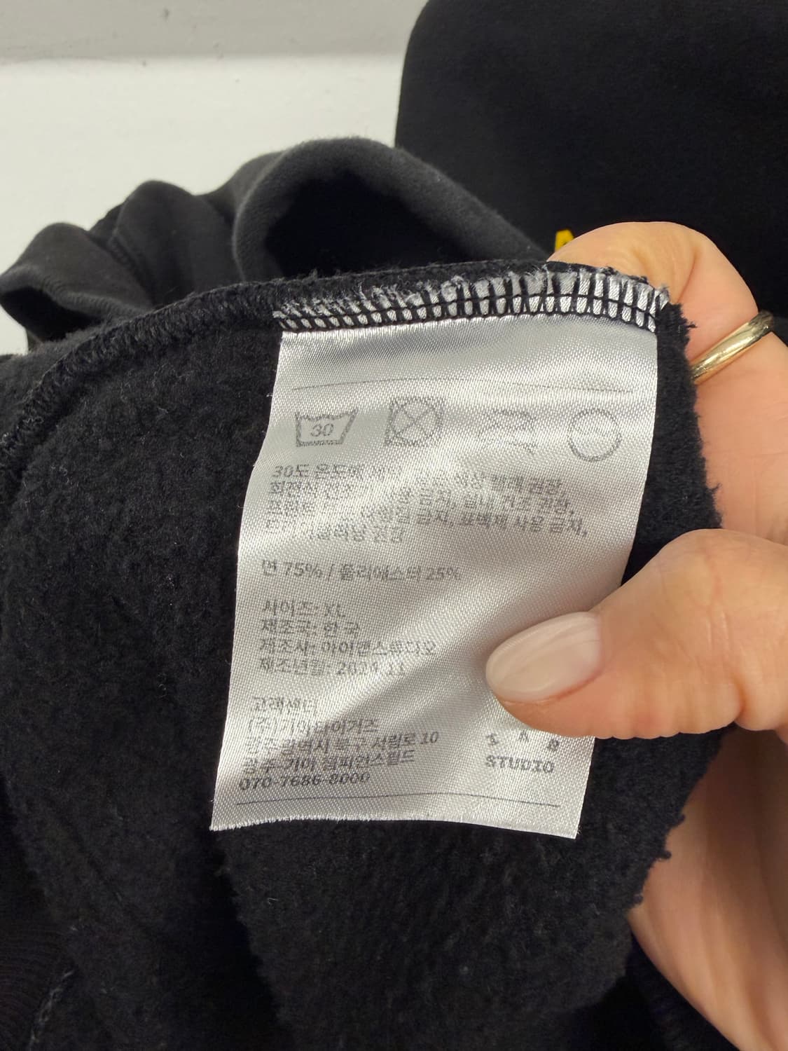 (XL) 기아타이거즈x아이앱스튜디오 V12 통합 우승 엔트리 후디 후드 상품이미지7