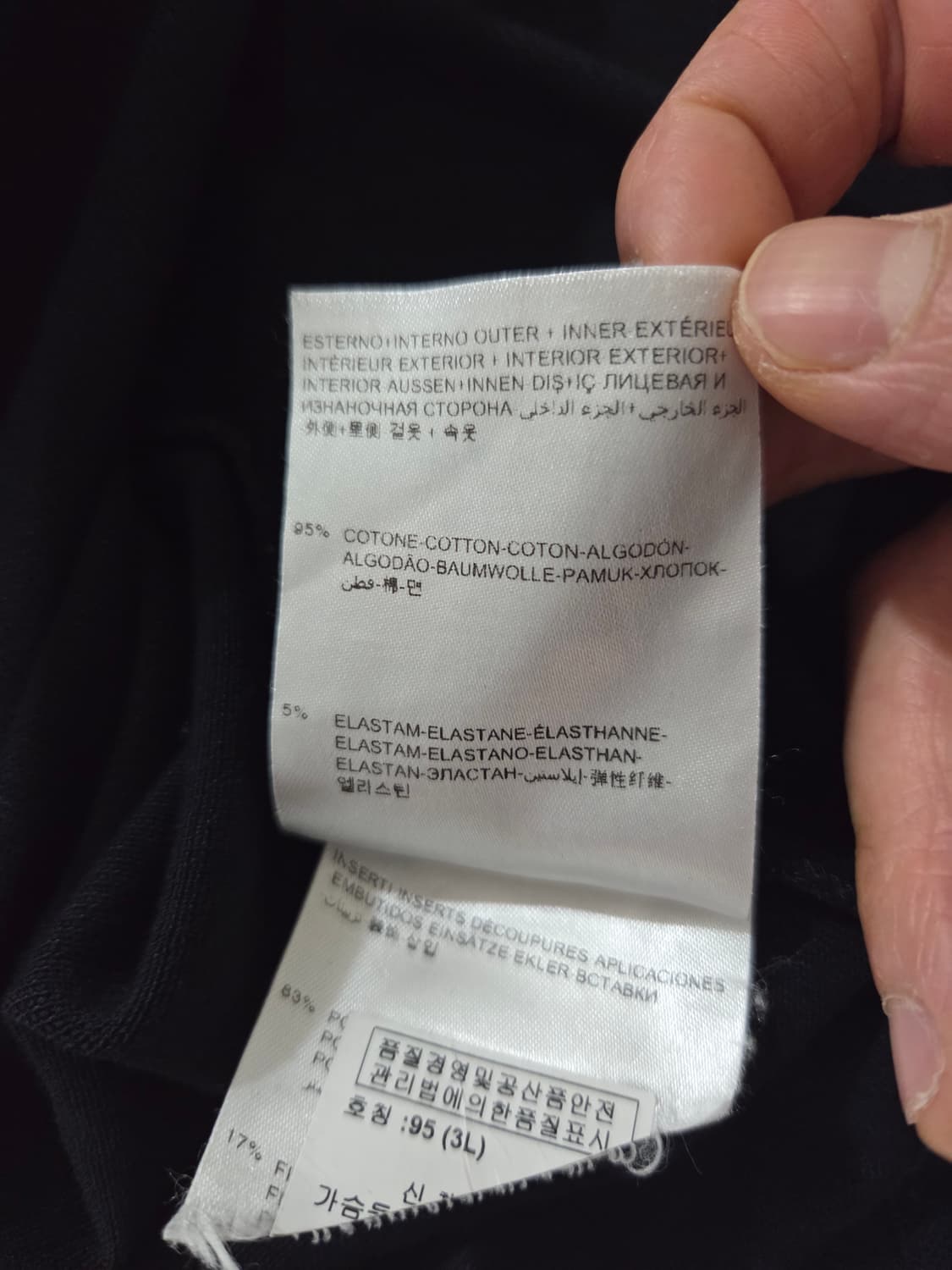 몽클레어 그레노블  테크니컬 니트 상품이미지8