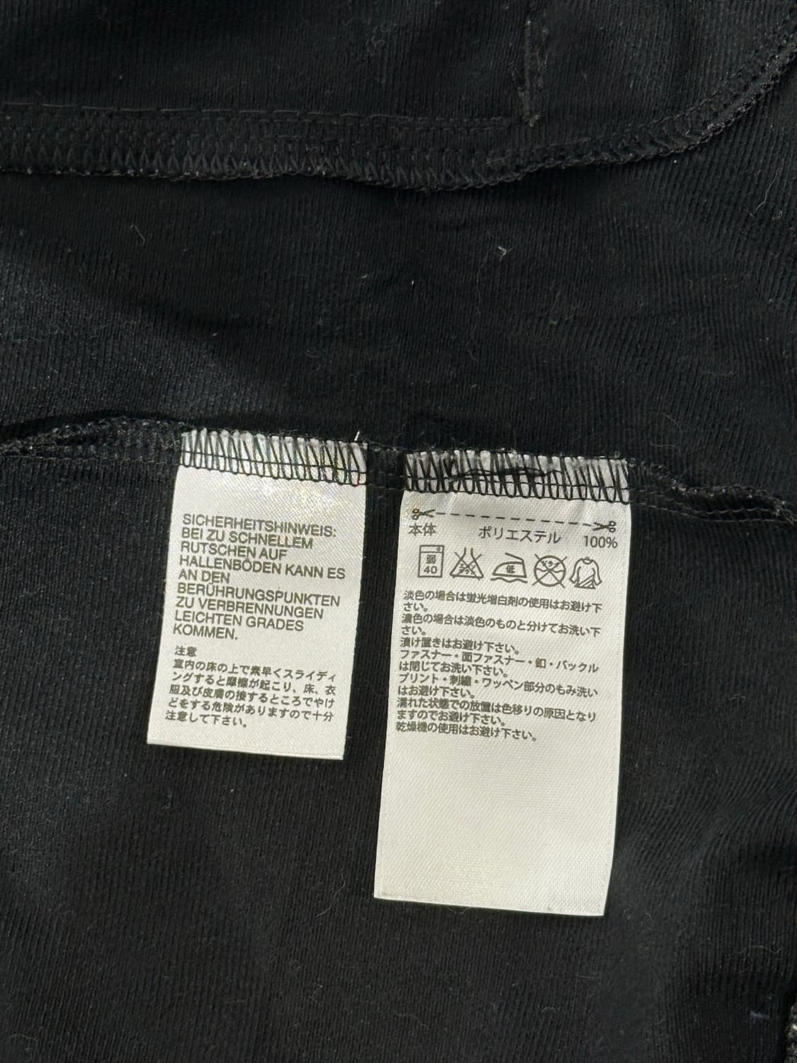 아디다스 블랙 레드 삼선 트랙탑 져지 S 상품이미지8