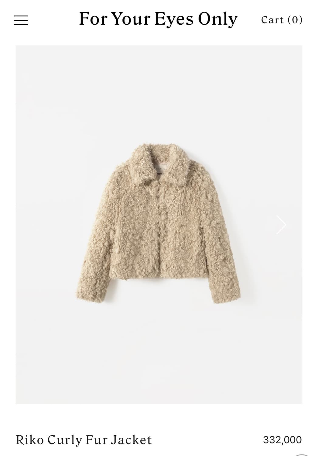 포 유어 아이즈 온리 - 리코 컬리 퍼 자켓 (베이지) 상품이미지5