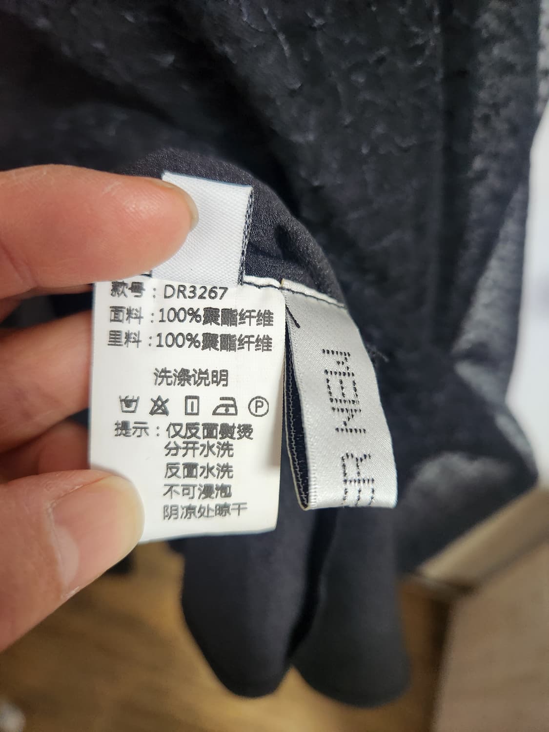 블랙 레이스  롱 원피스 44~55(155/80A) 상품이미지6