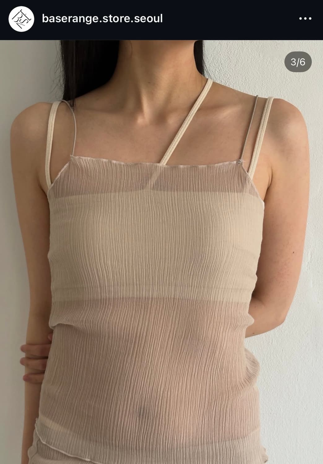 Baserange 베이스레인지 Nida Bra Off White 상품이미지4