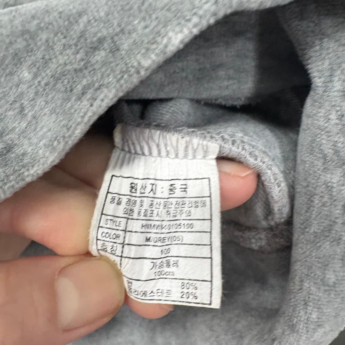 y2k 벨벳 후드집업 상품이미지6