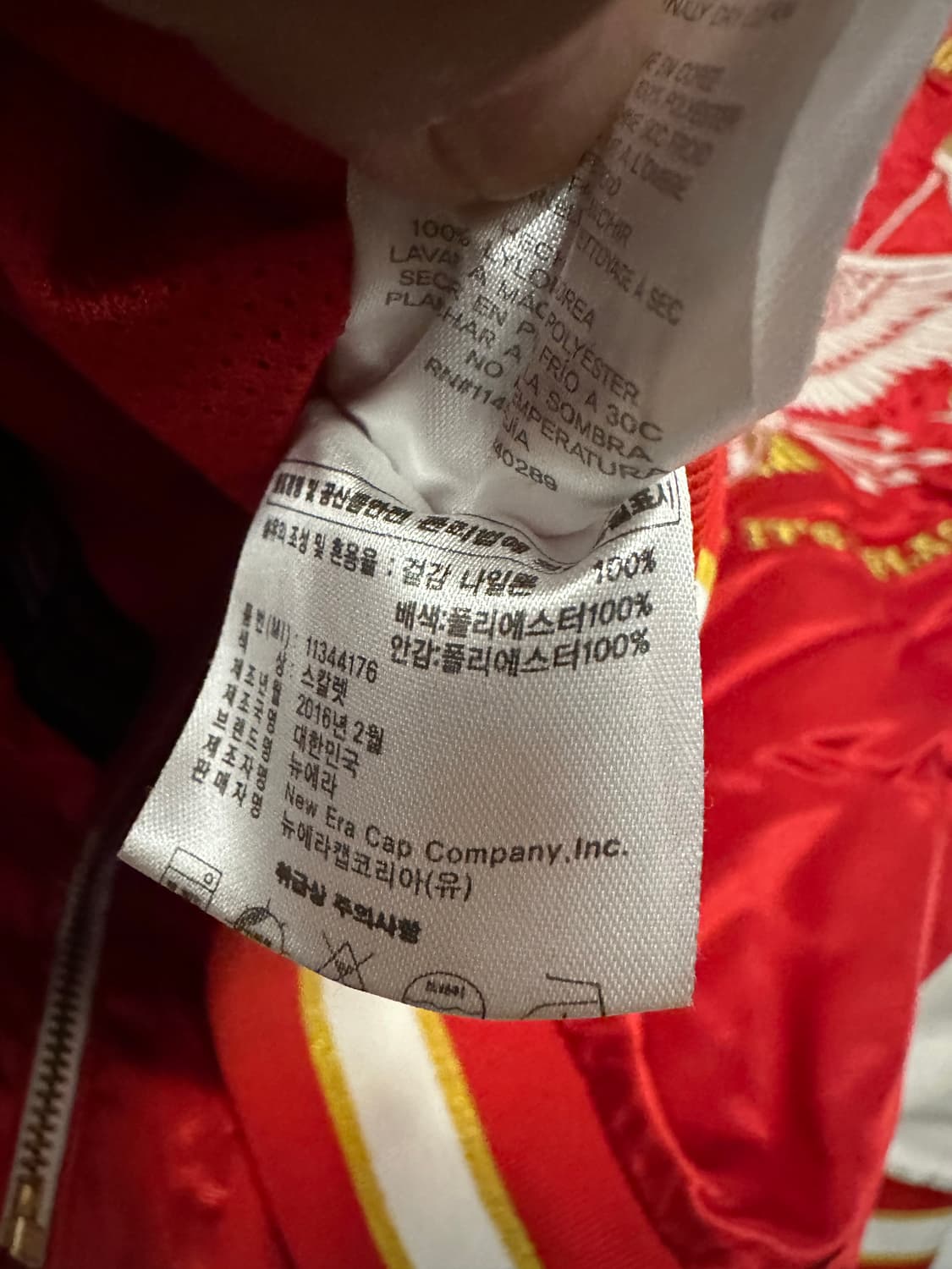 M)뉴에라 스카쟌 상품이미지5