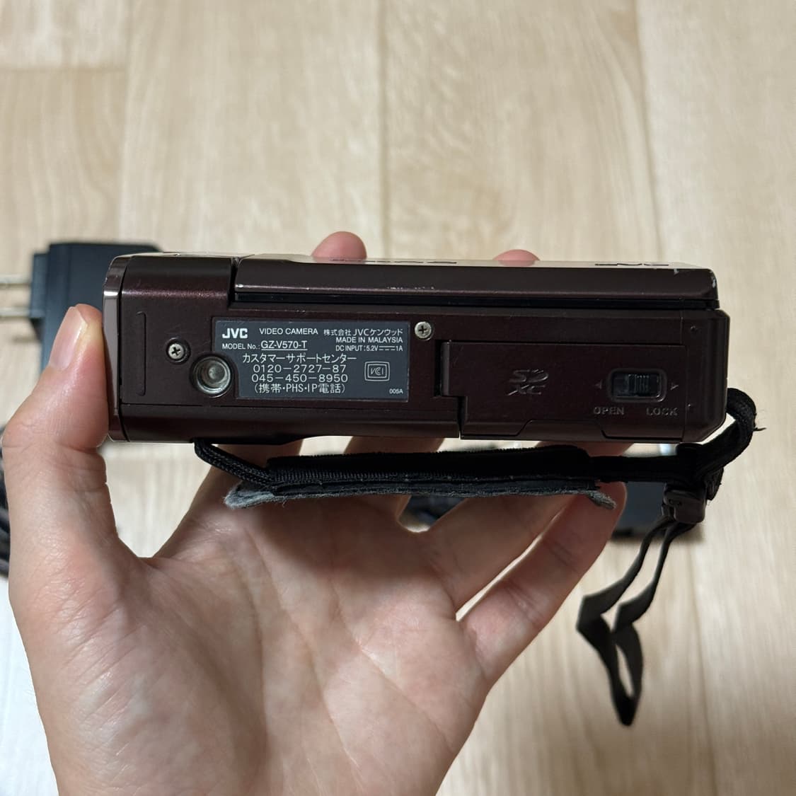 풀구성 JVC GZ-V570 빈티지캠코더 빅터 빈티지디카 브이로그 카메라 상품이미지3