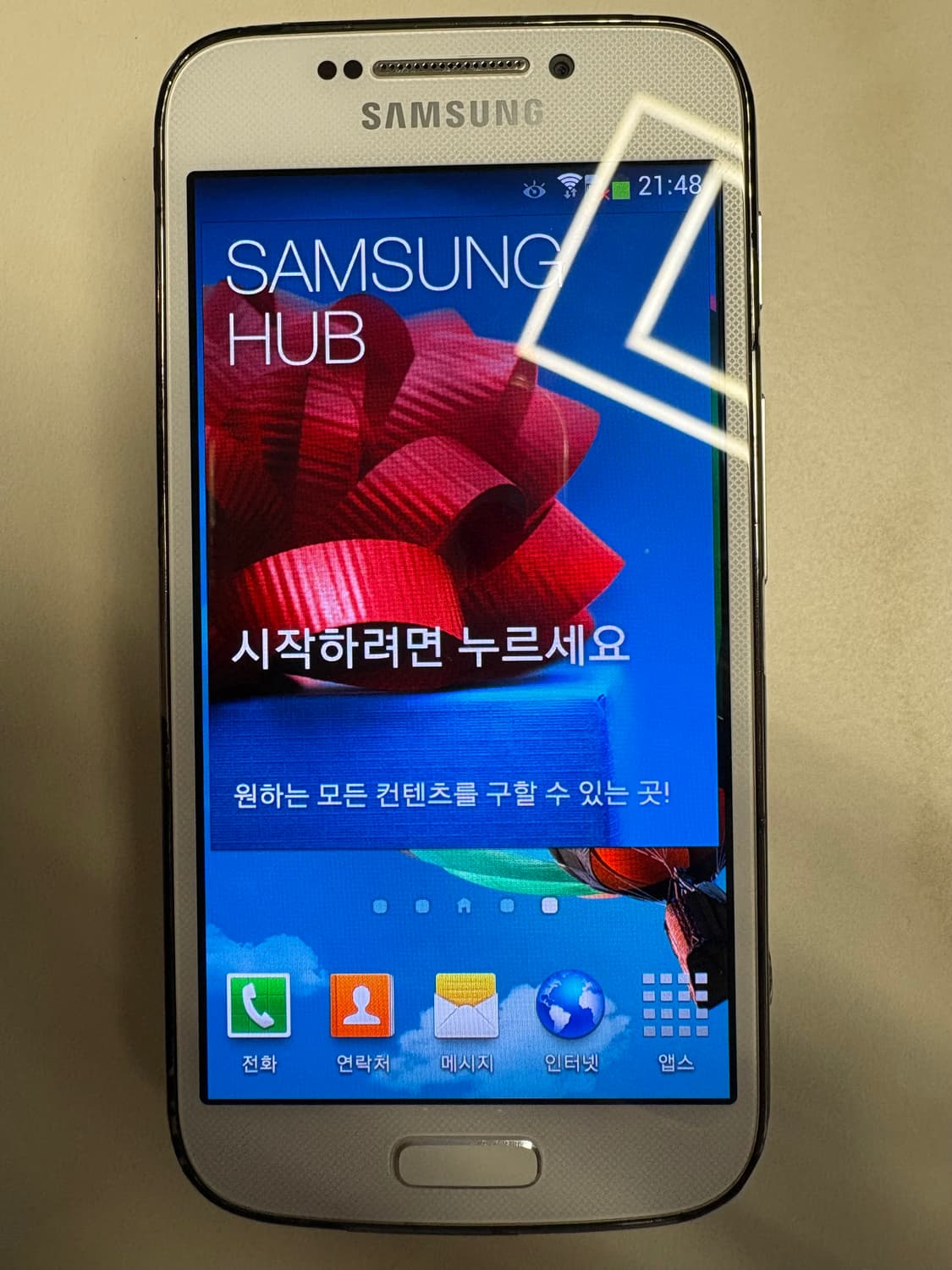 갤럭시줌S4 갤럭시줌4 상품이미지2