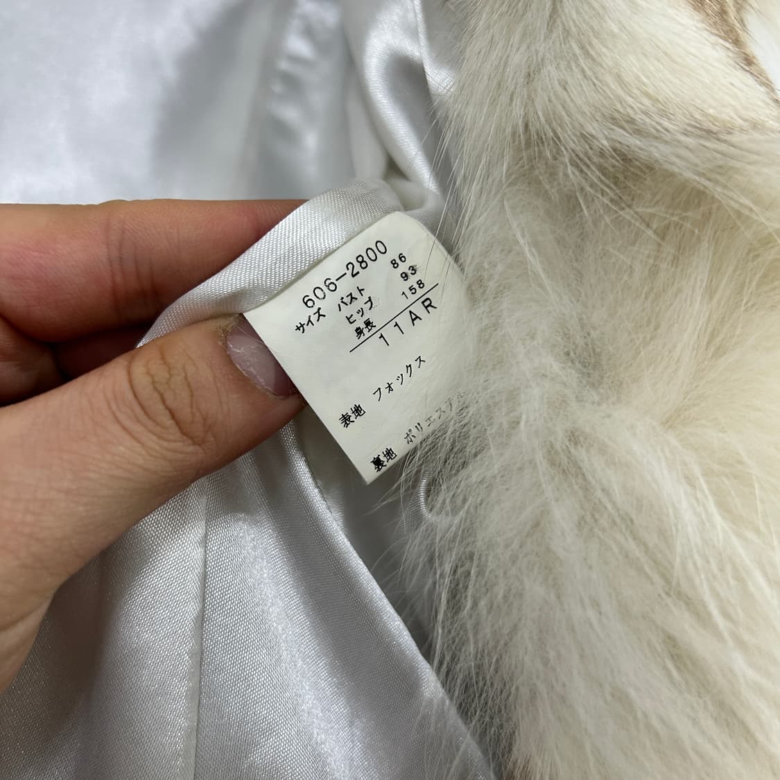 LIME STONE 폭스퍼 자켓  상품이미지8